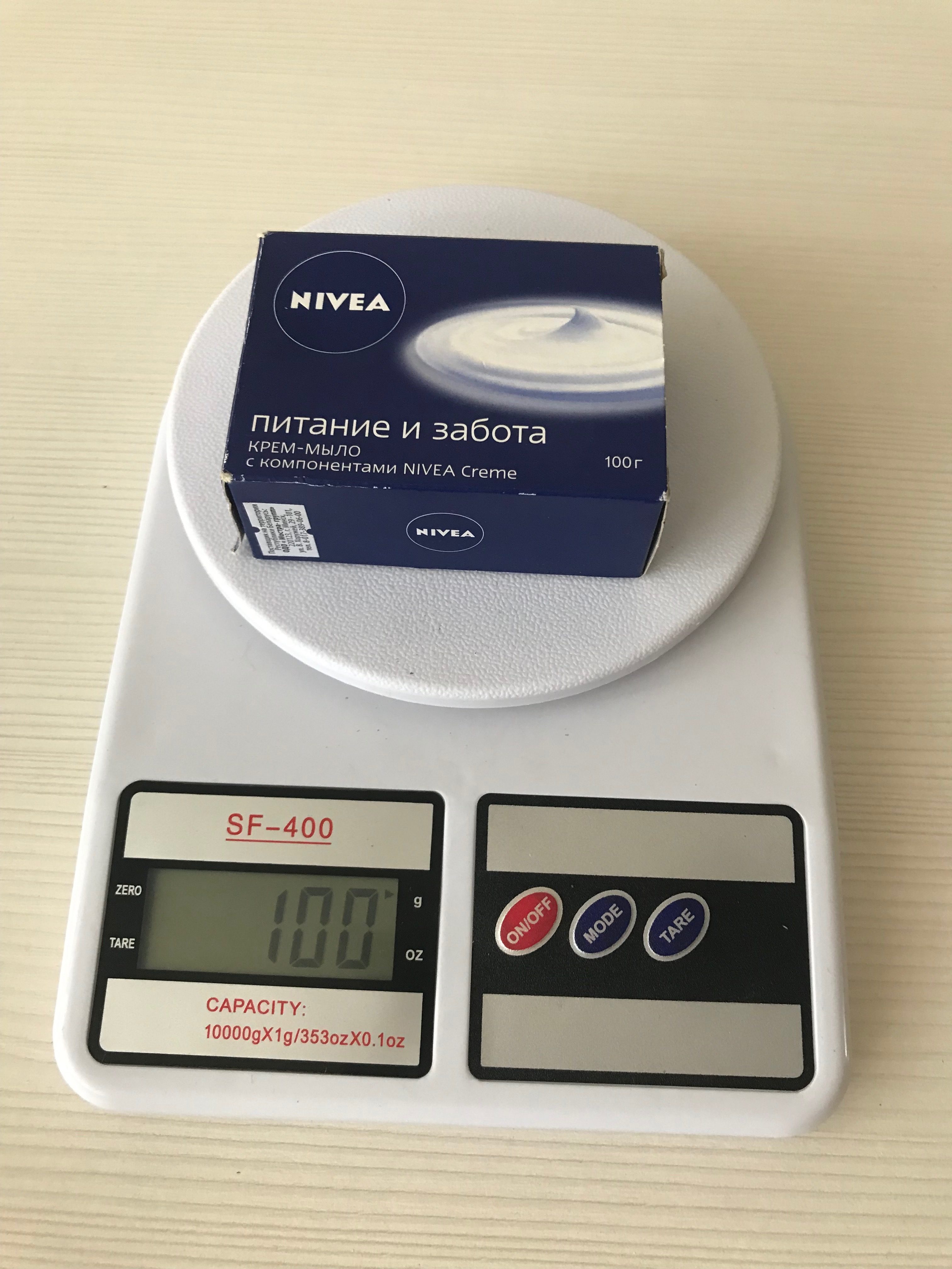 chunky soap weight