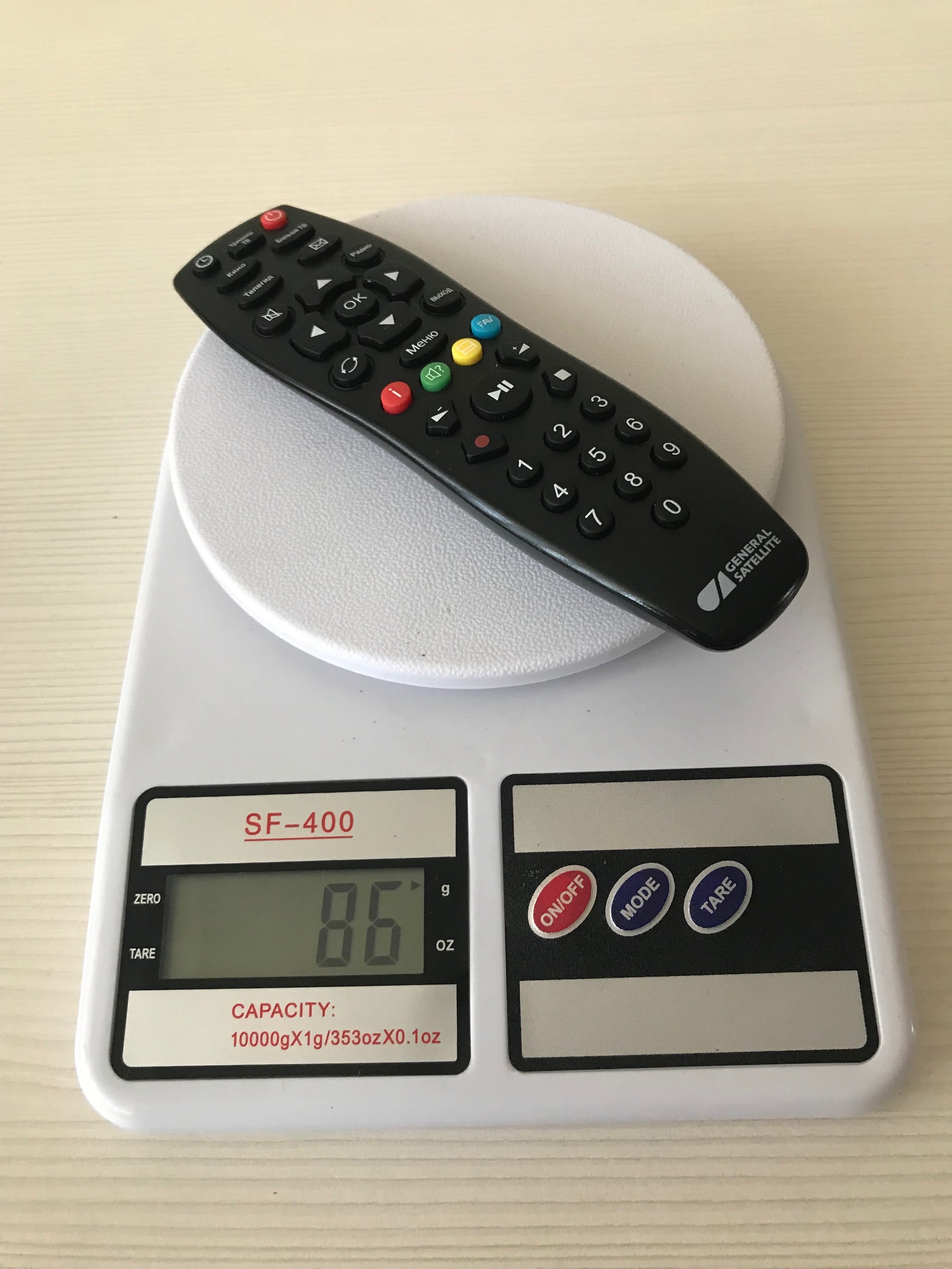 How much does the remote weigh?