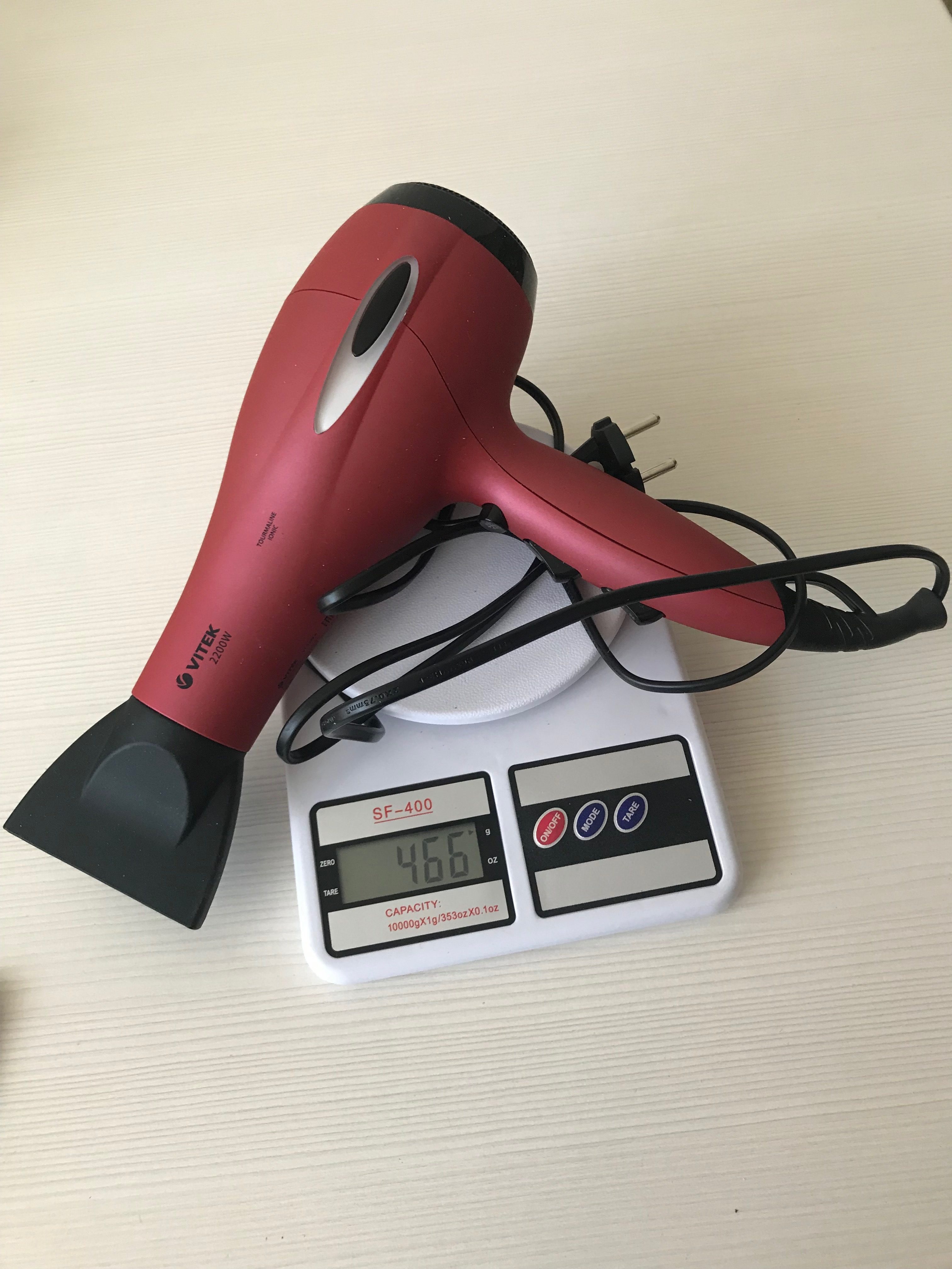 How much does a hair dryer weigh?