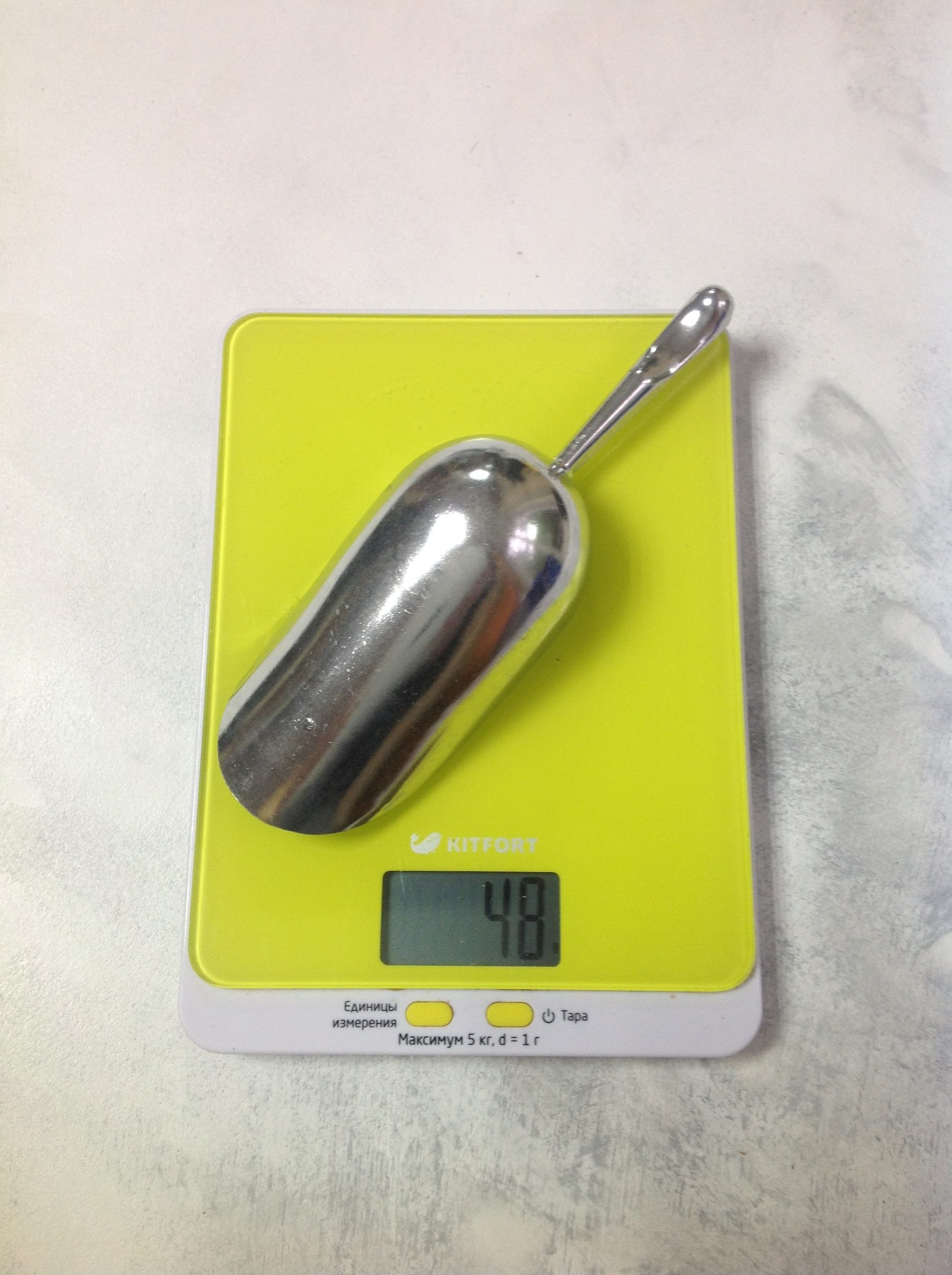 aliuminio semtuvėlio svoris