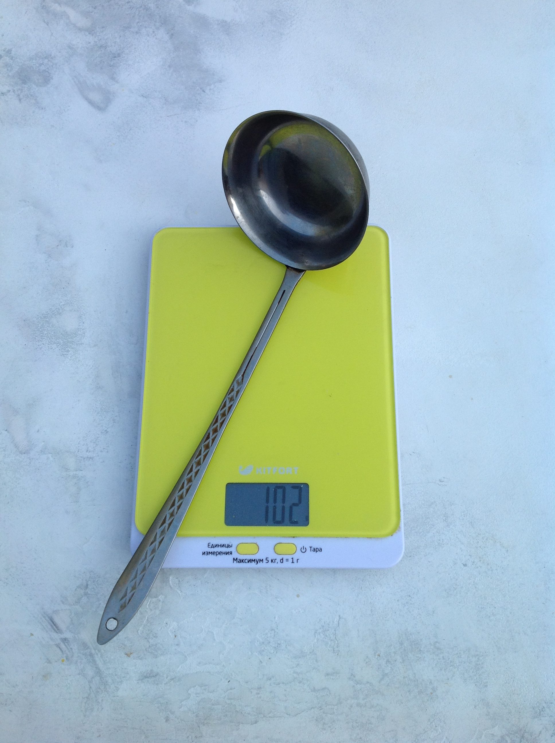 weight of a large ladle