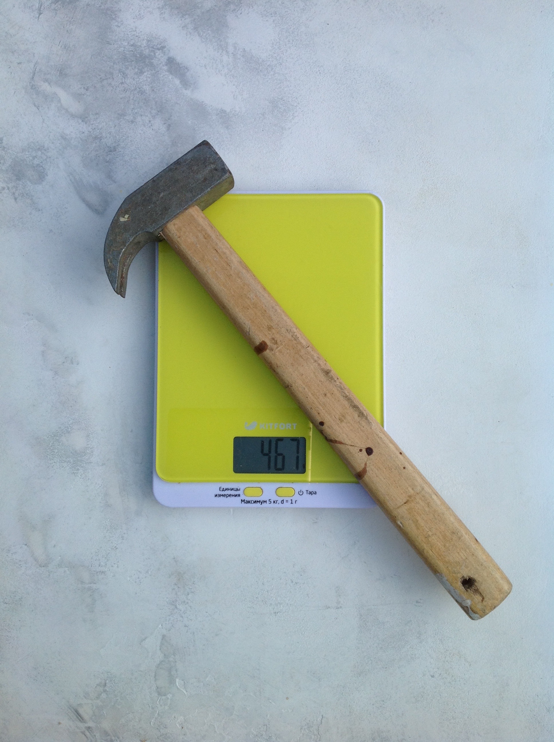 weight of hammer with nail gun