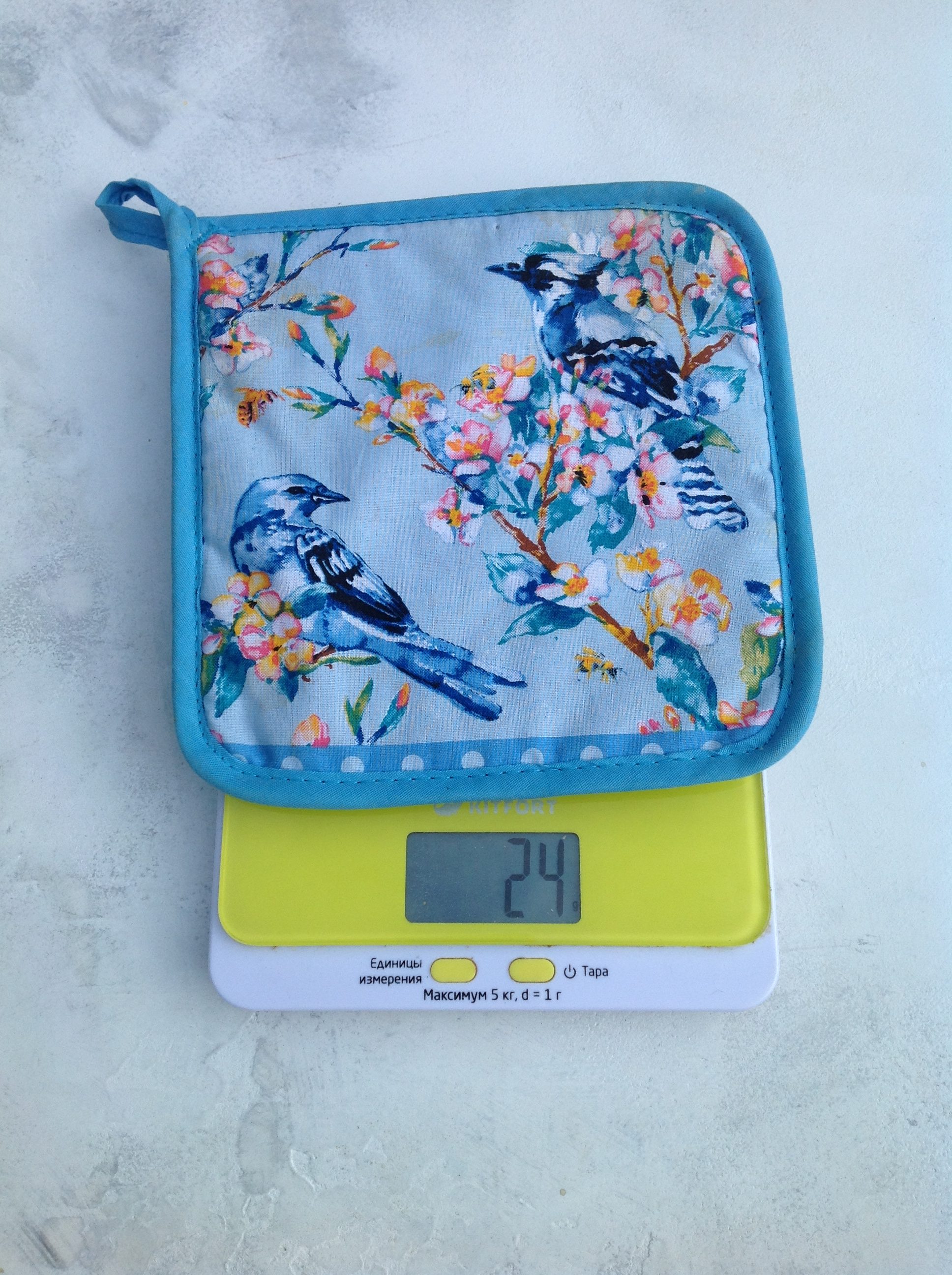 weight of kitchen potholder for hot square