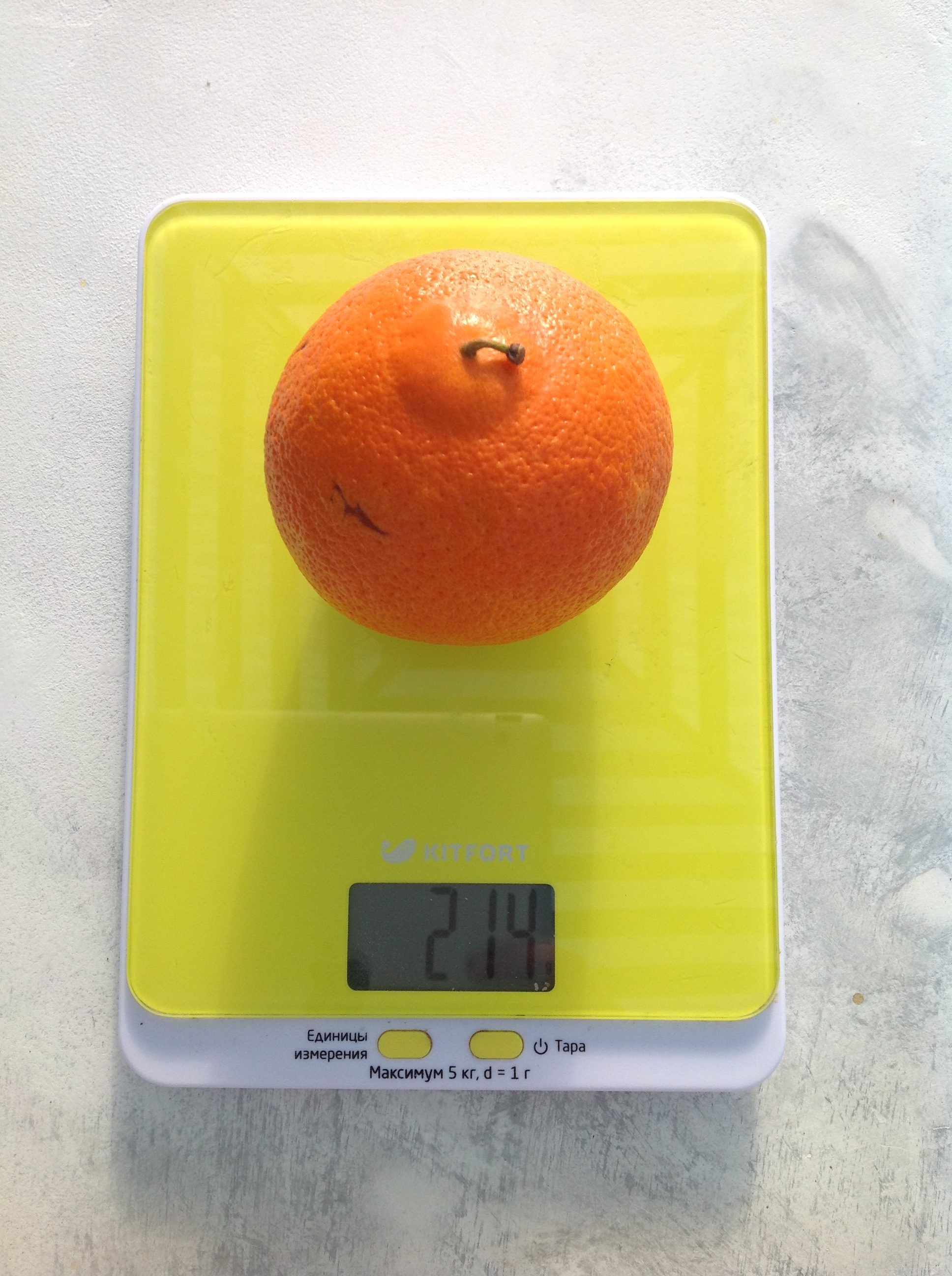 вес апельсина среднего