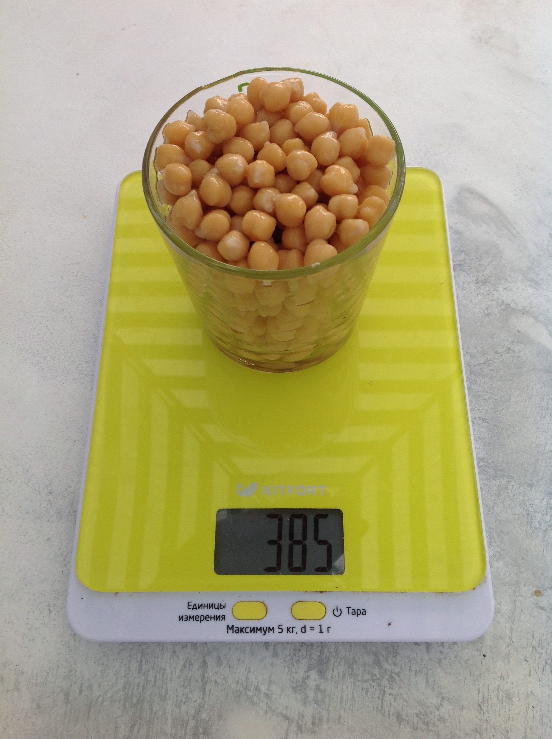 weight of a glass of boiled chickpeas