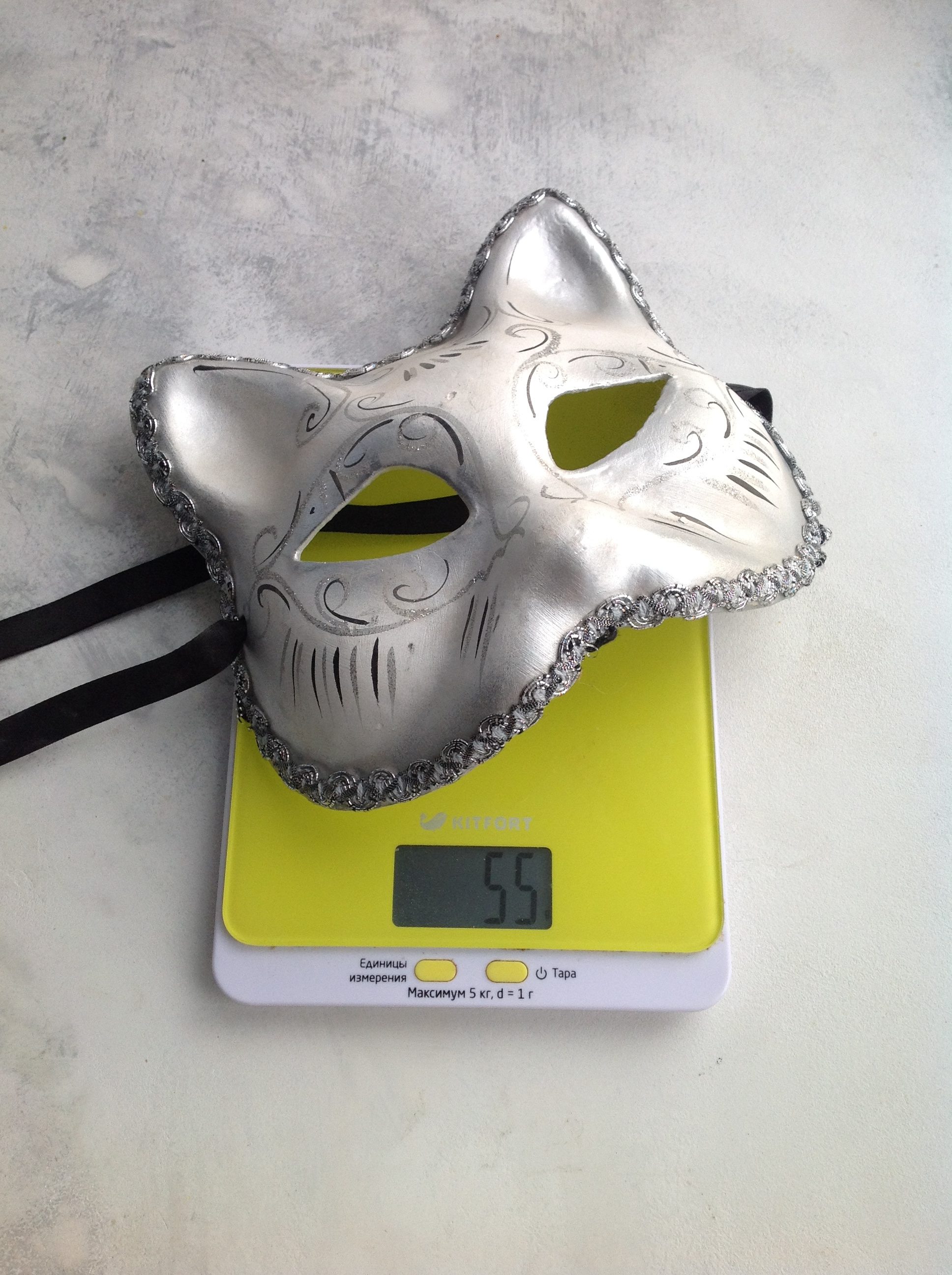 karnavalinės katės kaukės svoris