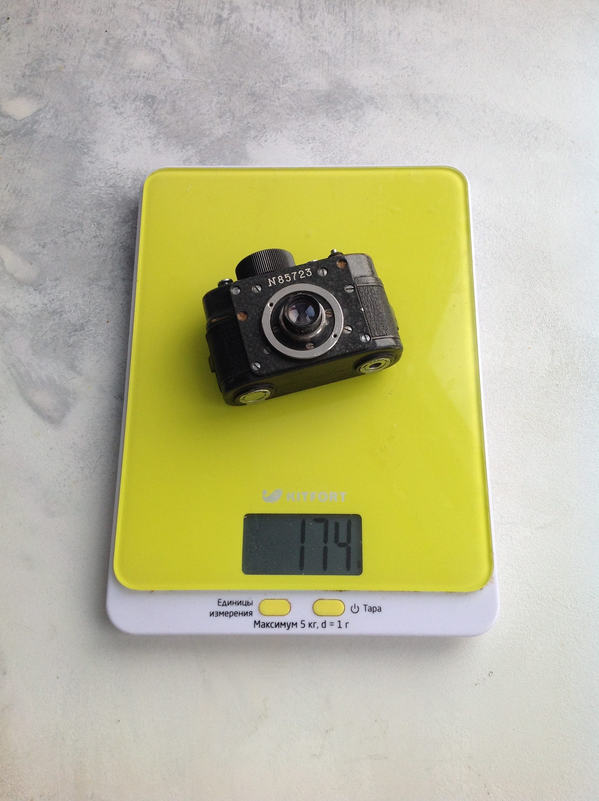 the weight of a small spy camera
