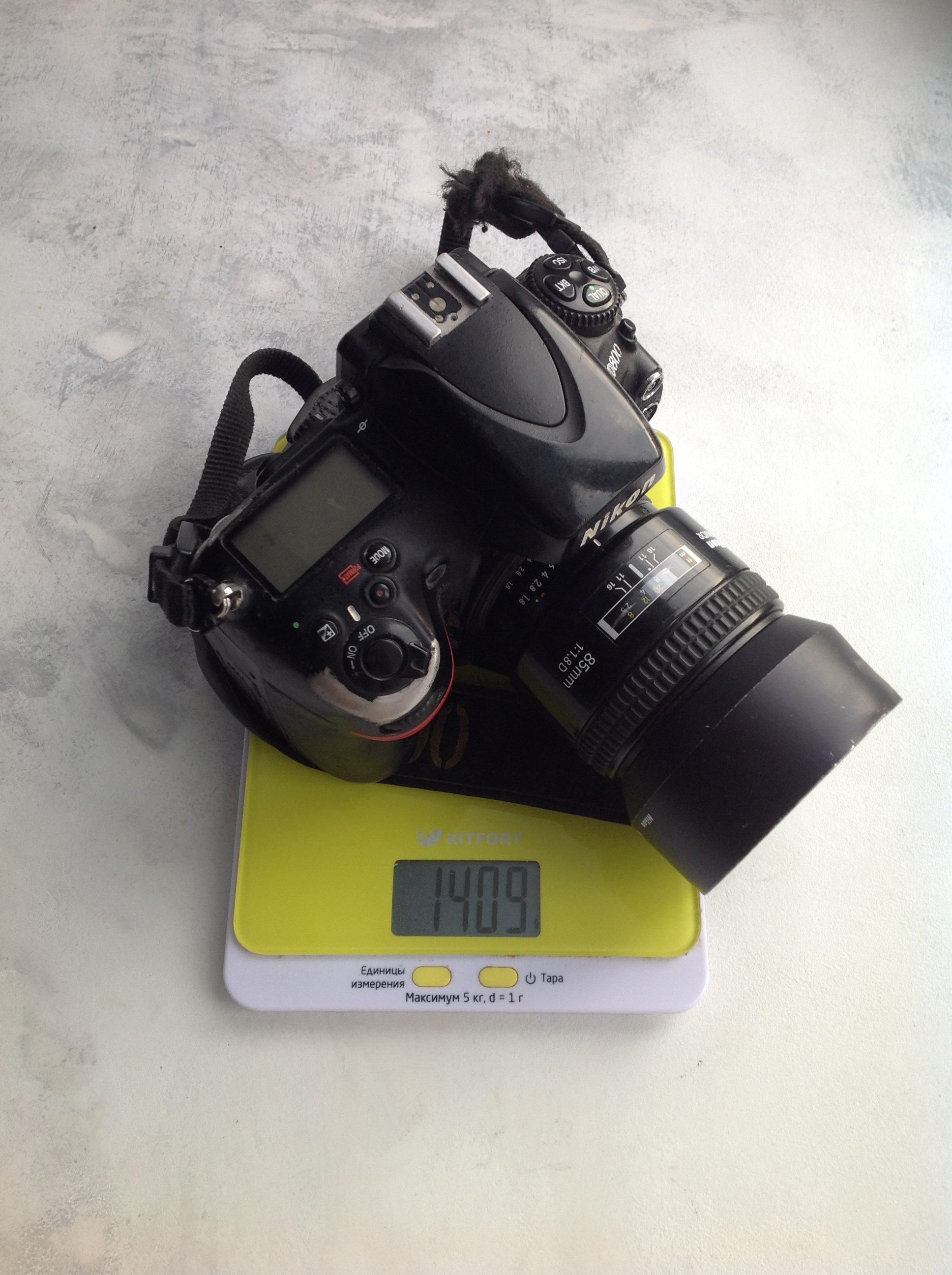 тегло на фотоапарата nikon d800 с обектив
