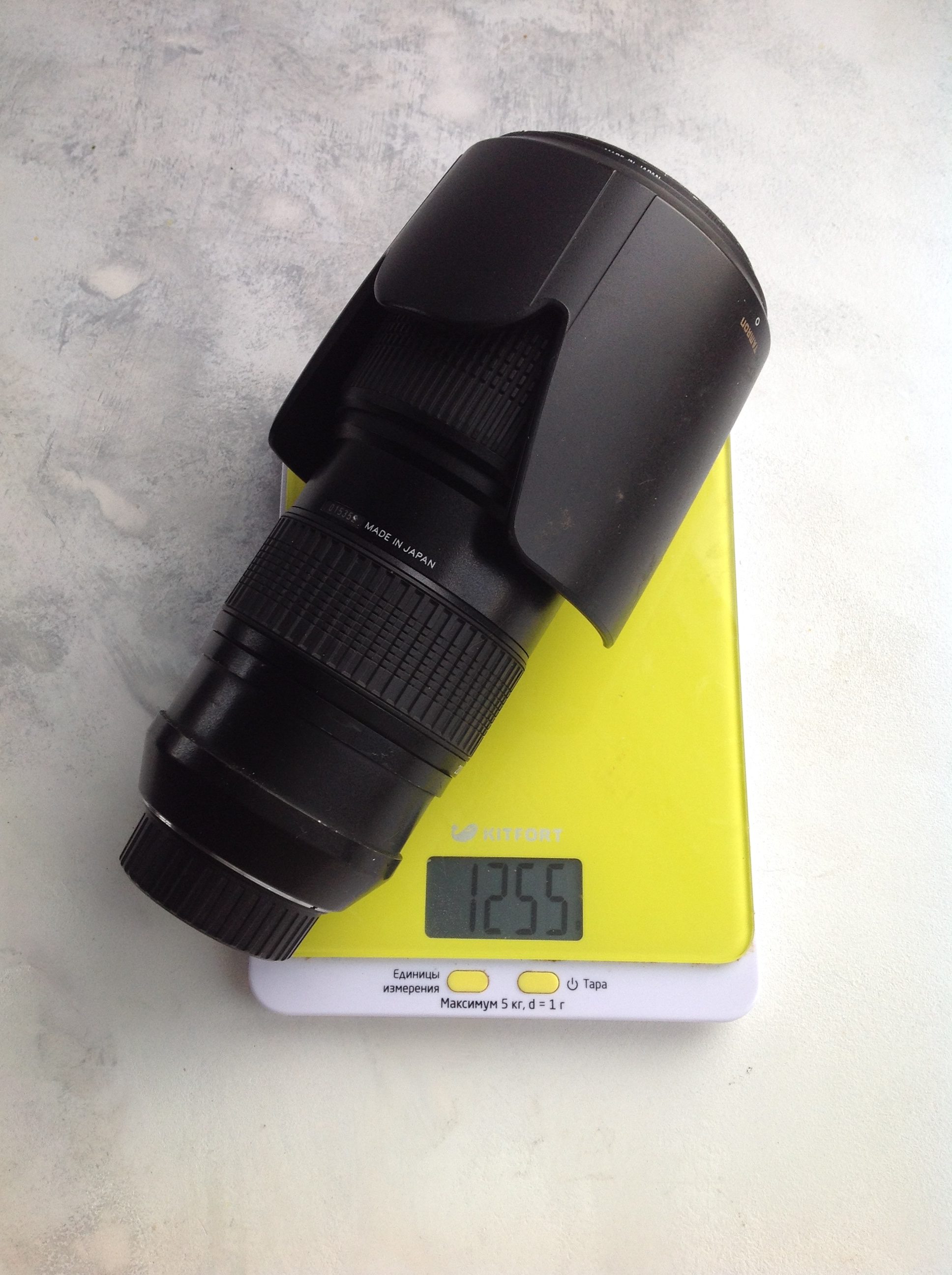 Gewicht des Fotoobjektivs Tamron 70-200 2.8