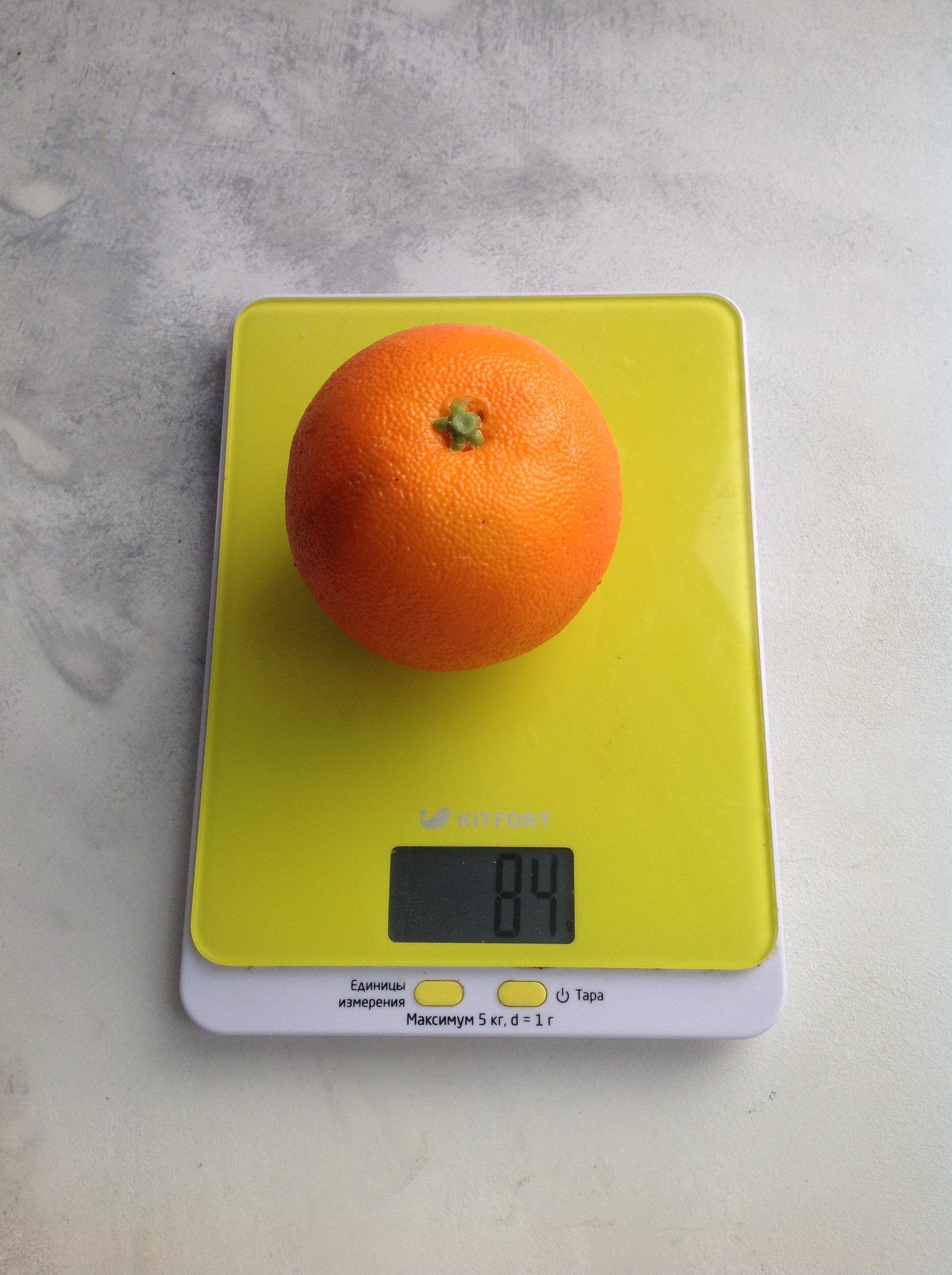 вес апельсина воскового