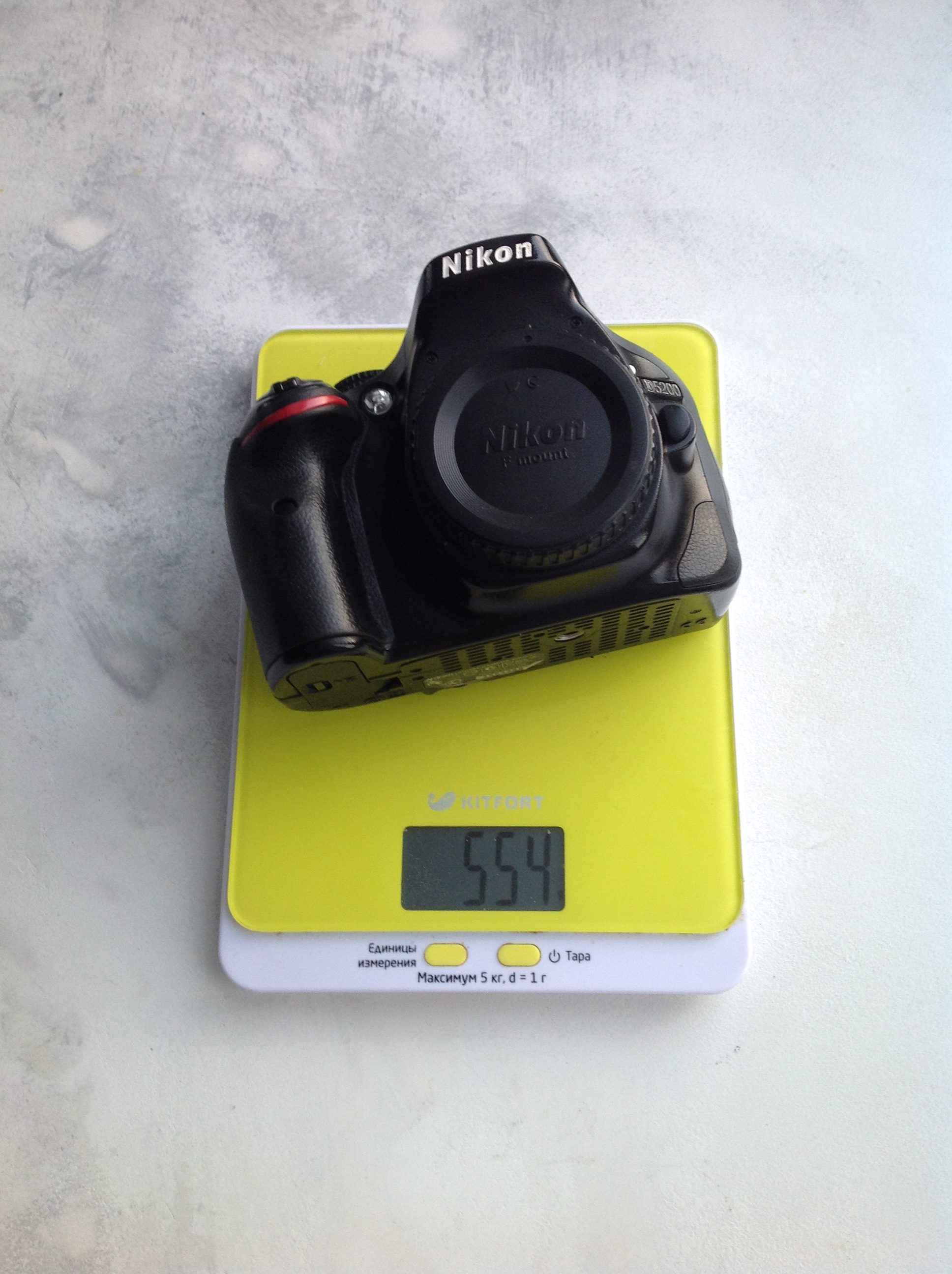 Nikon d500 fotoaparato korpuso svoris