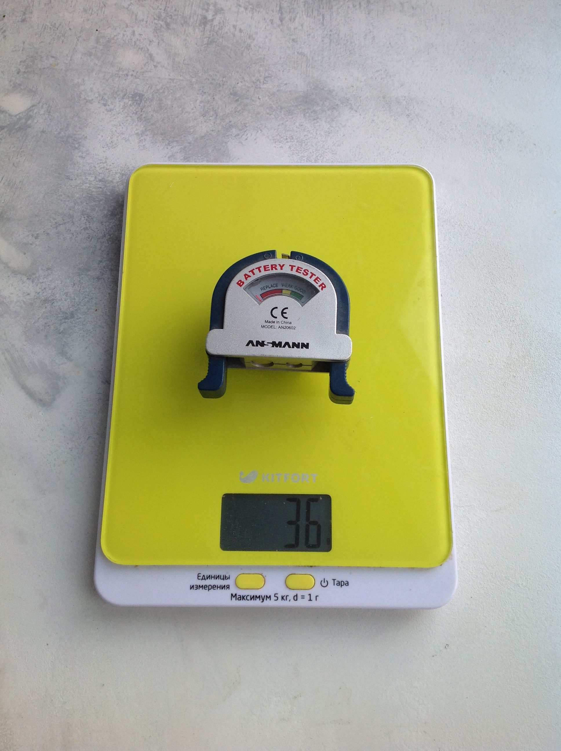 battery capacity tester weight