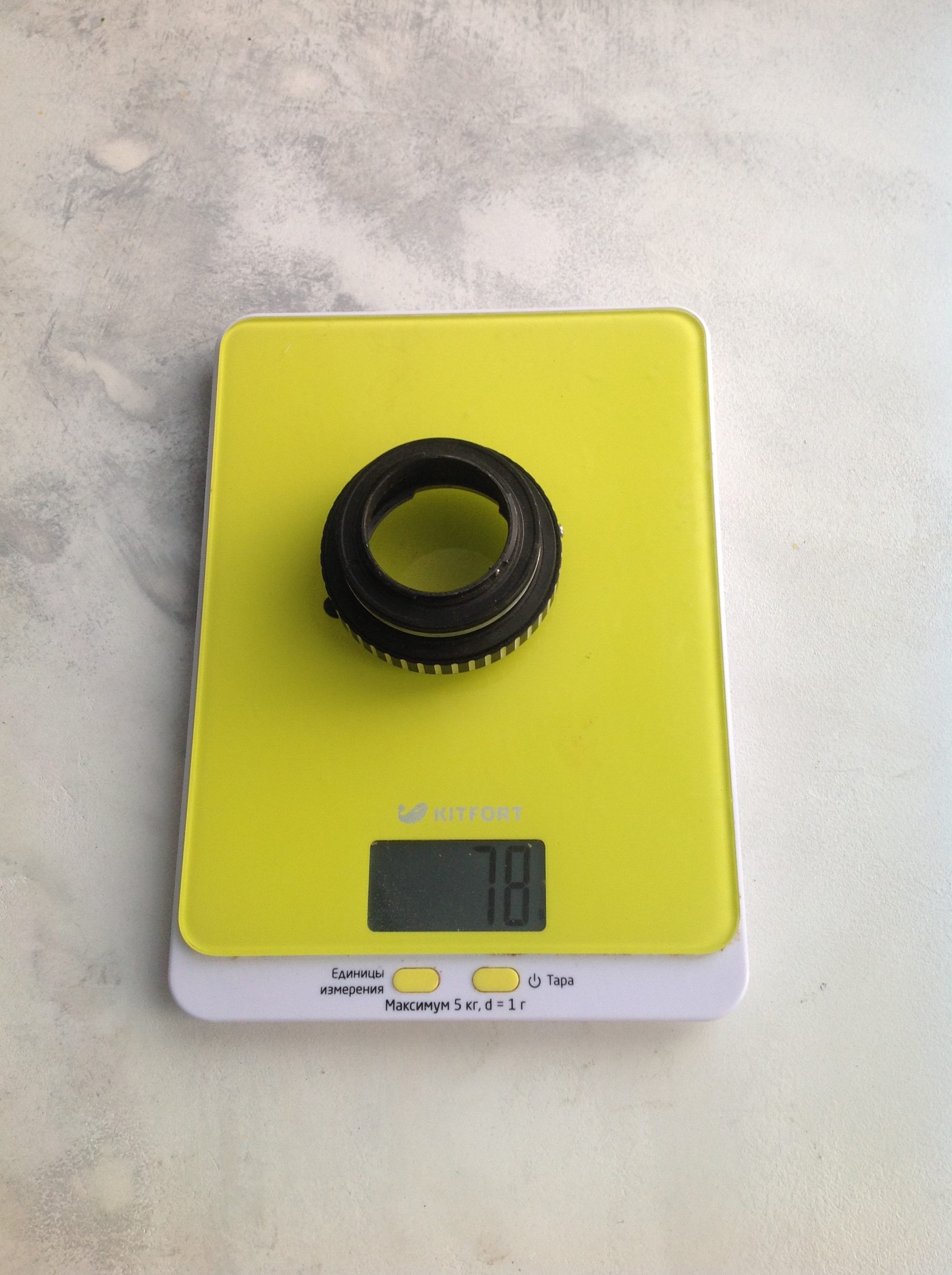 Gewicht des Adapterrings für fotografische Objektive