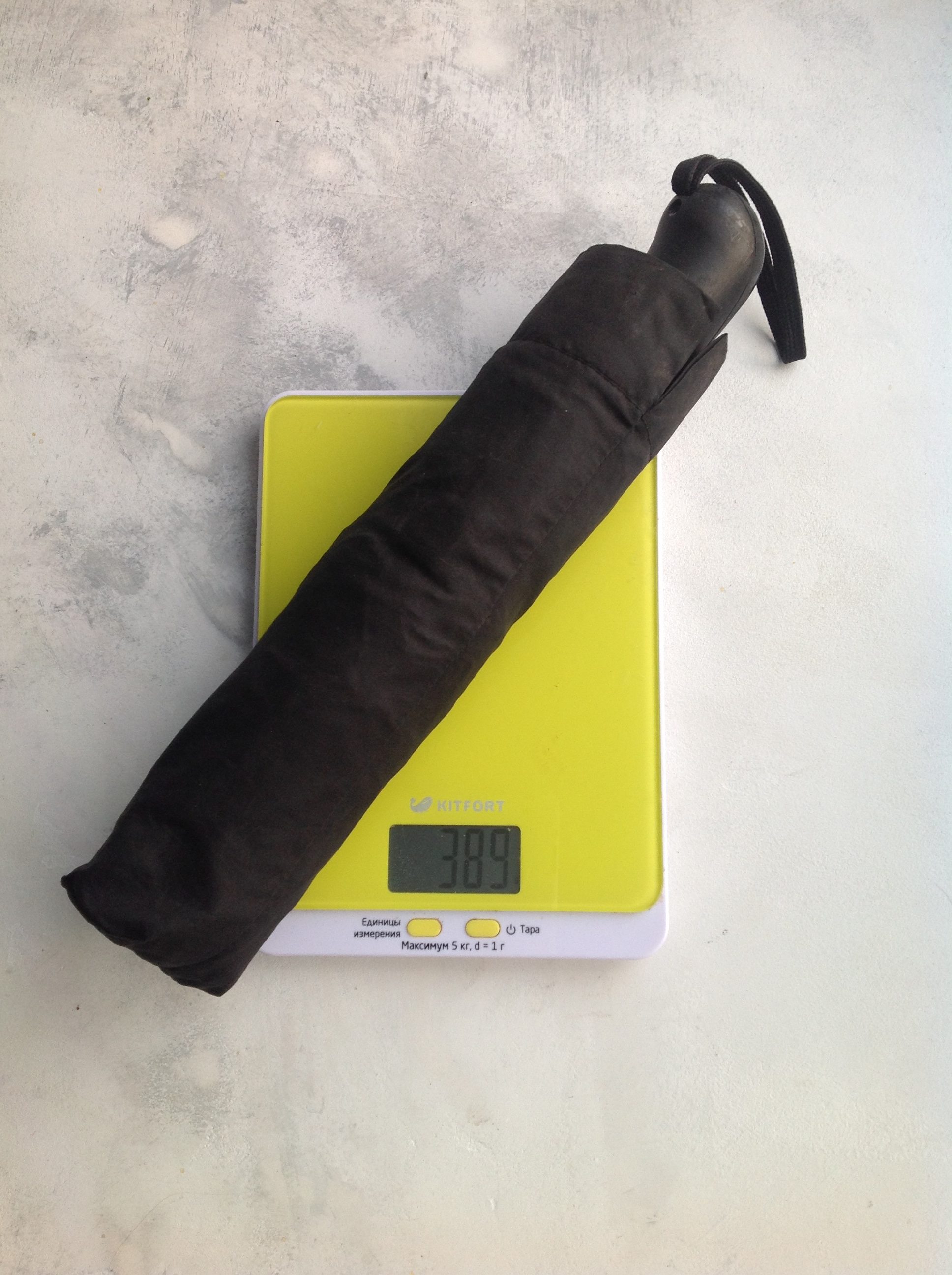 weight of folding umbrella with cover