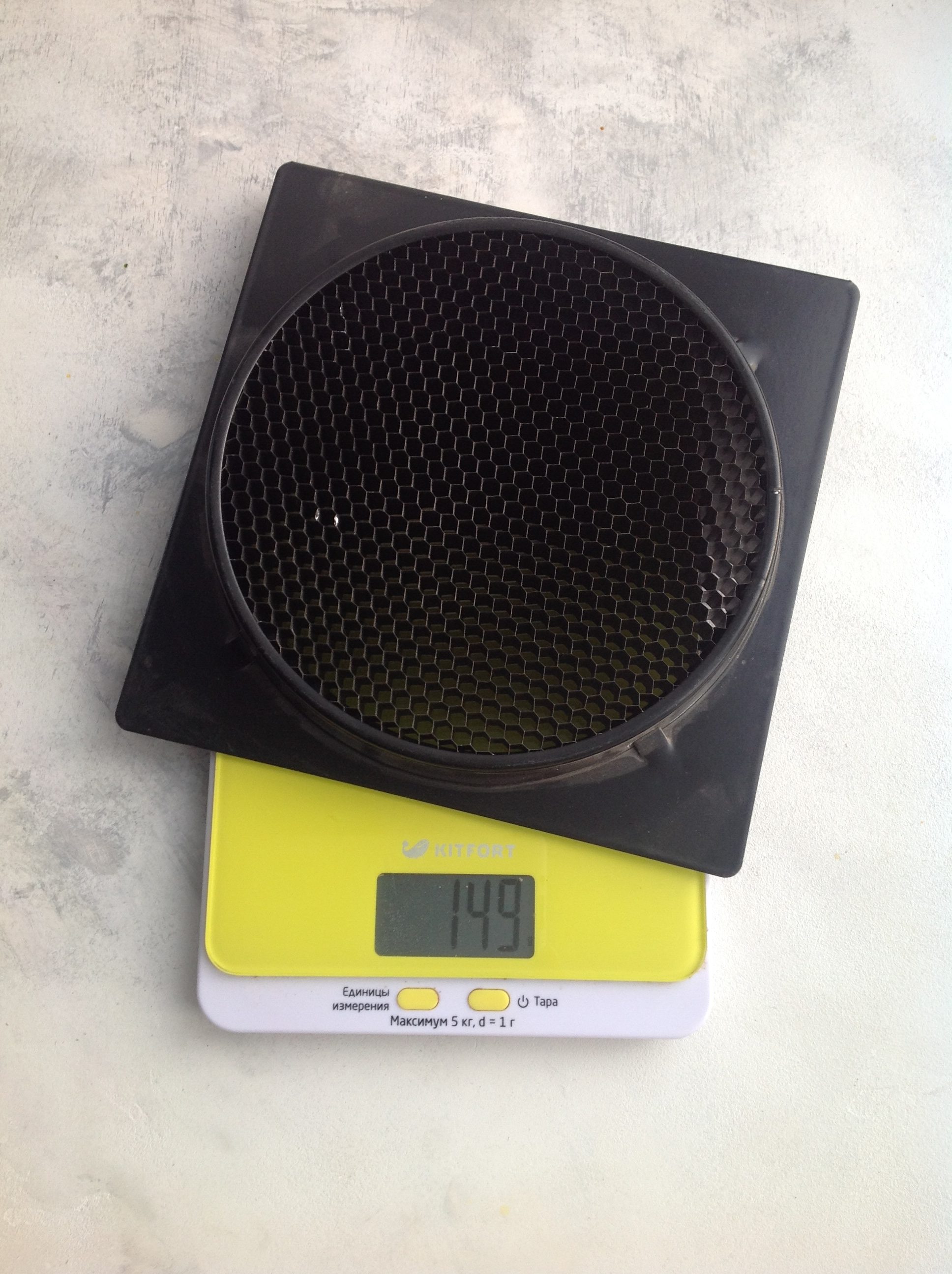 вес насадки соты для студийного светового оборудования