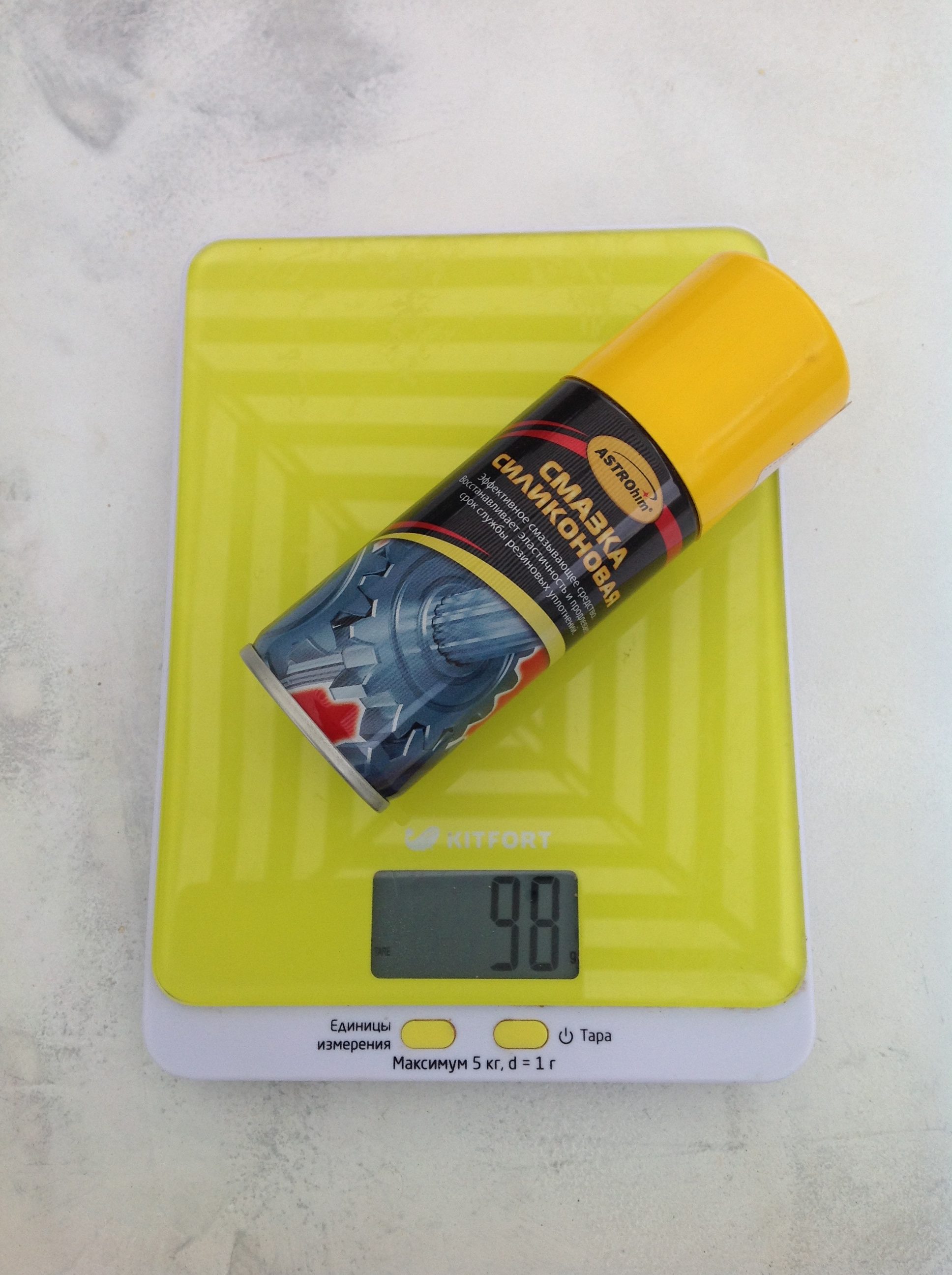 weight of a can of technical silicone grease