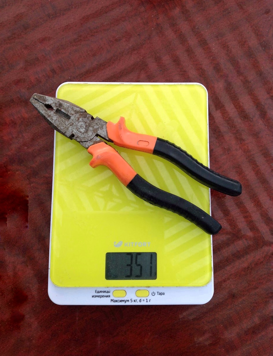 pliers weight