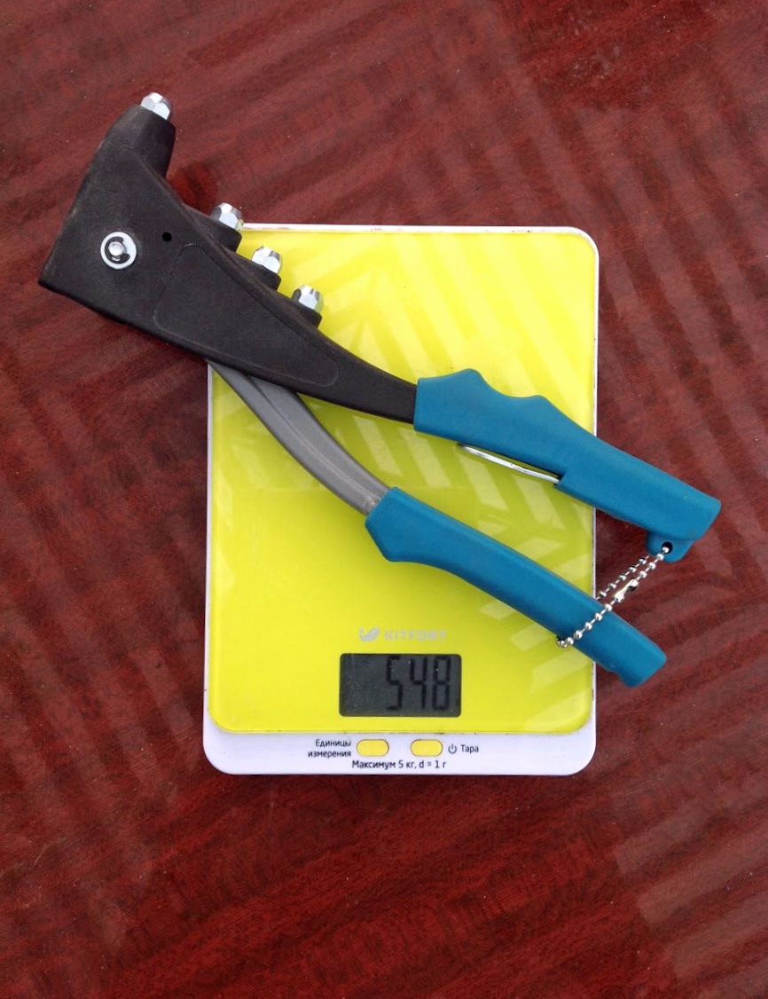 hand-held riveting tool weight