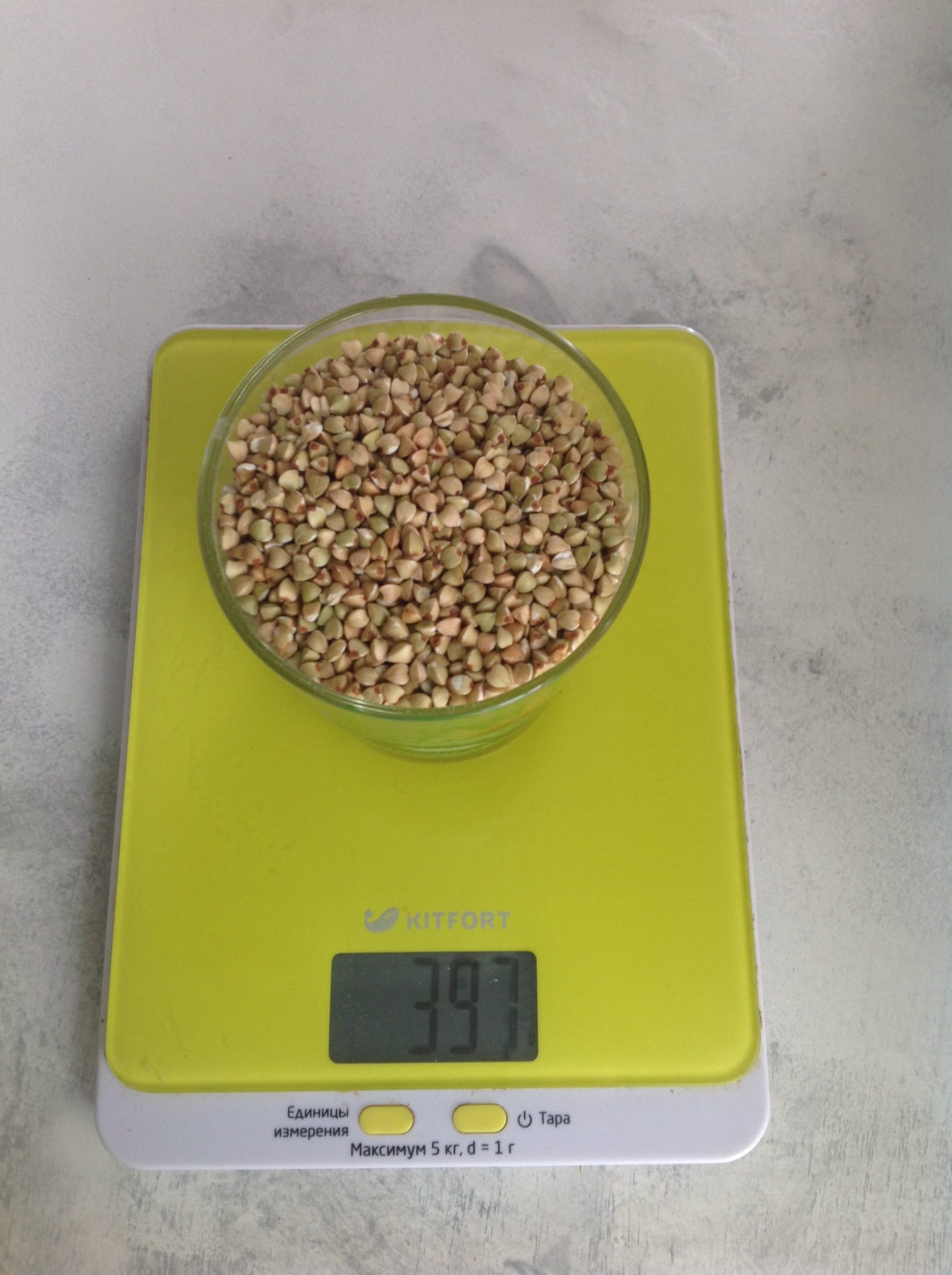 weight of green buckwheat dry in a 250 ml glass