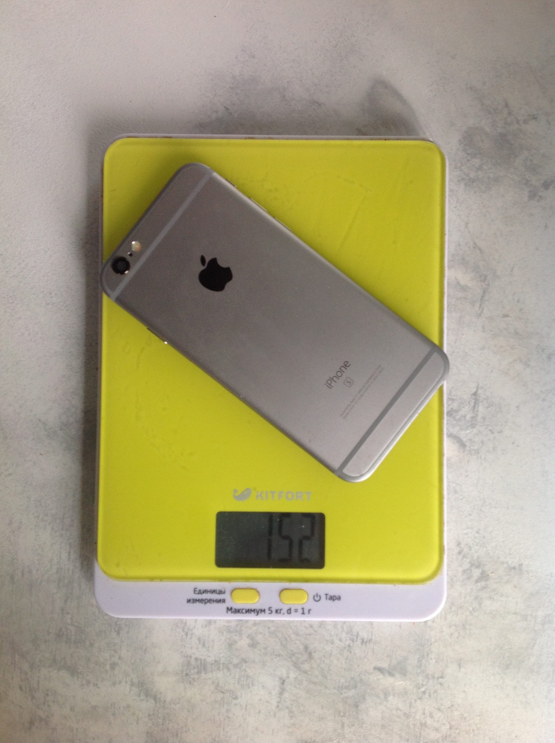 Hmotnosť iPhone 6s
