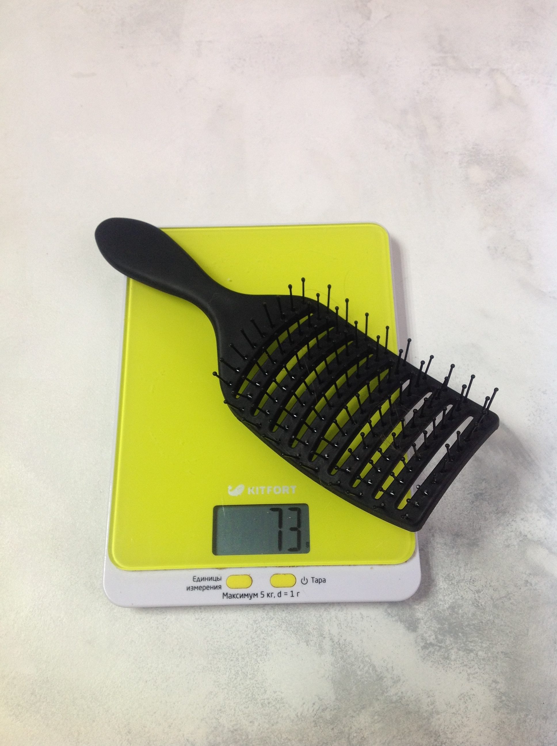 weight of a massage hairbrush