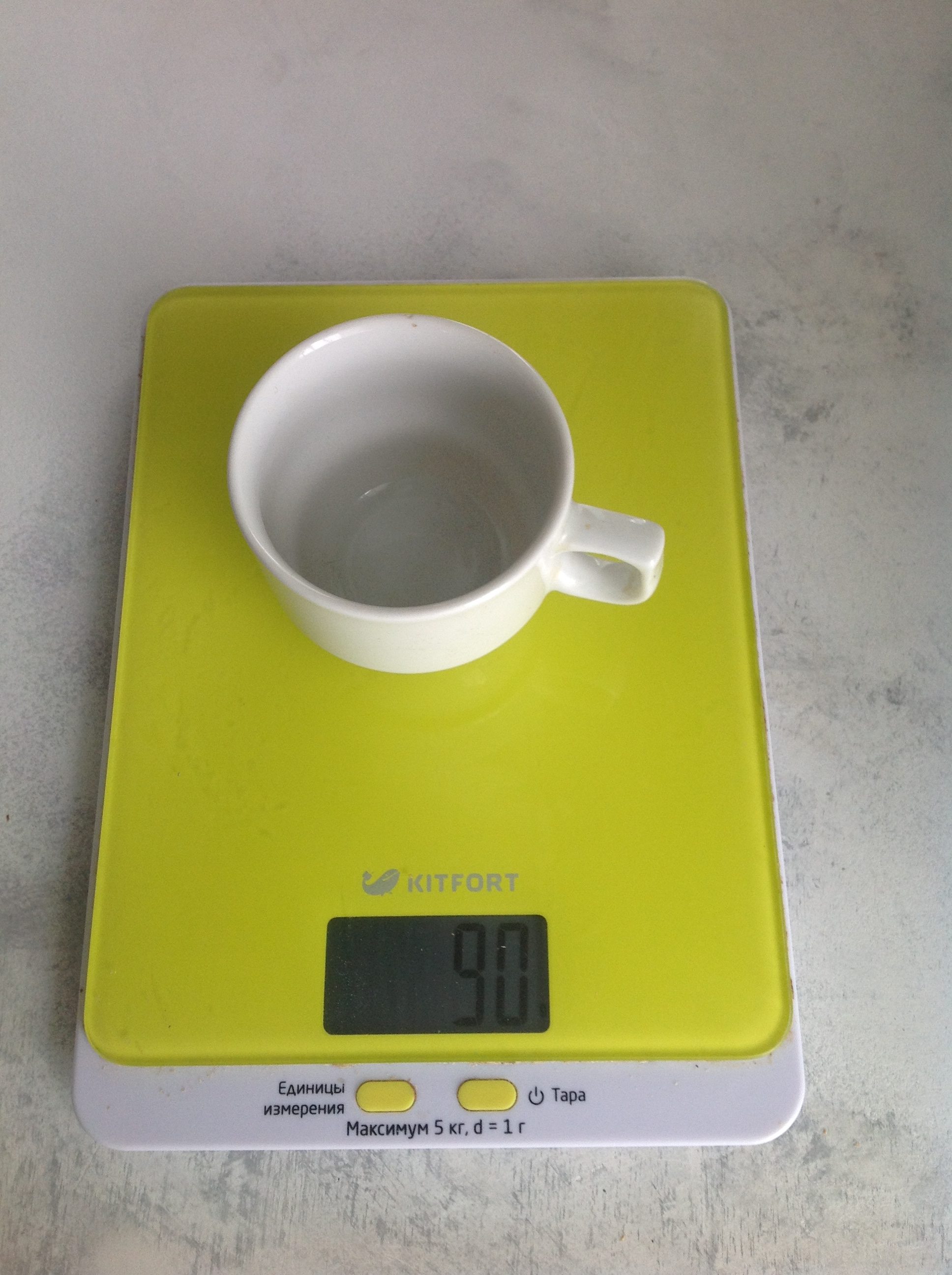 How much does a small coffee mug weigh?