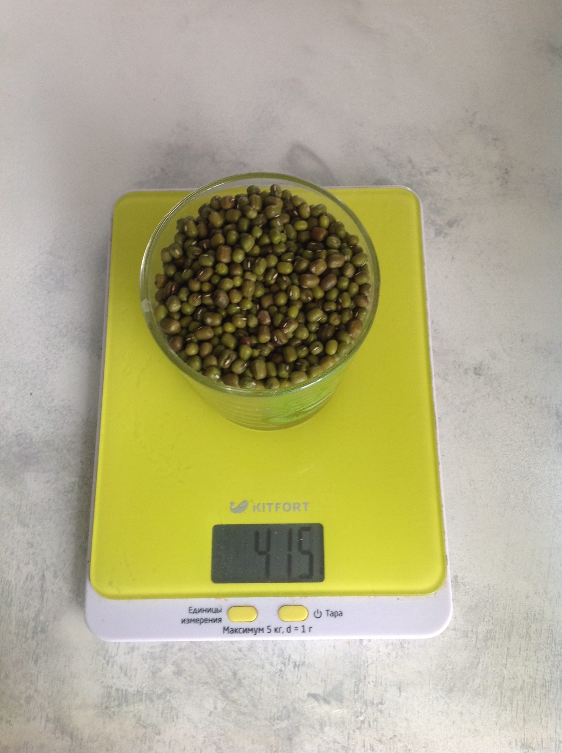 How much does mung bean dry weigh in a glass of 250 ml?