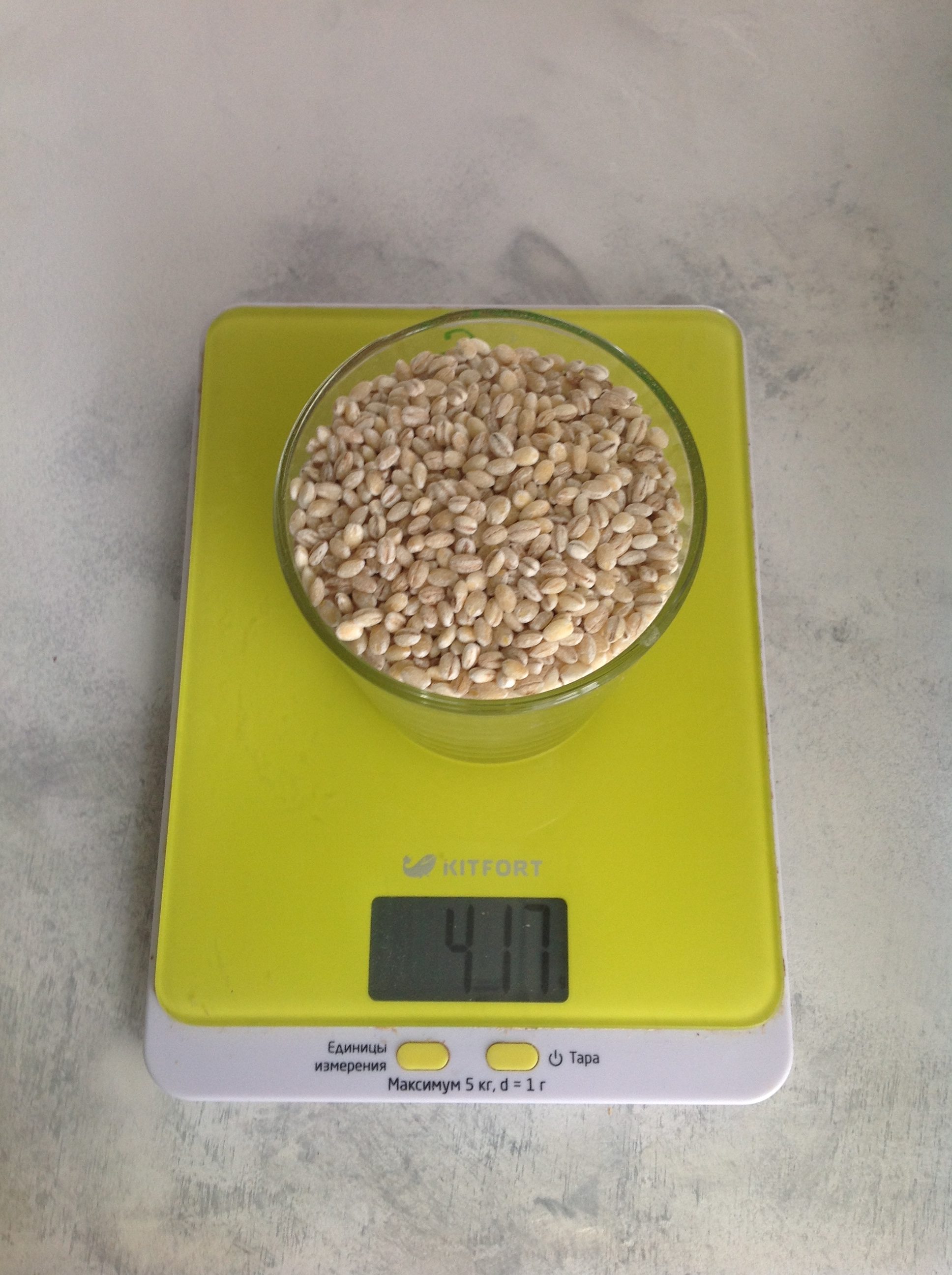 How much does fine dry barley weigh in a glass of 250 ml?