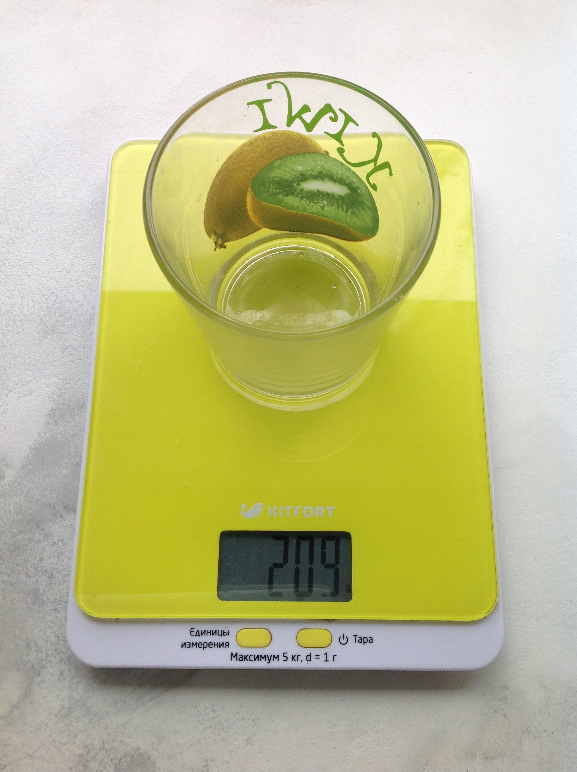 How much does a glass of 250 ml glass weigh?