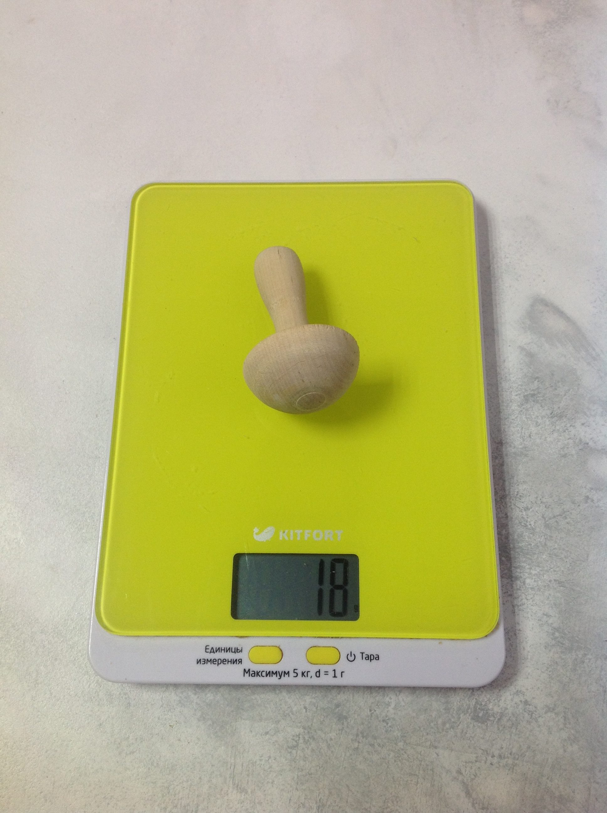 How much does a small wooden mushroom weigh?
