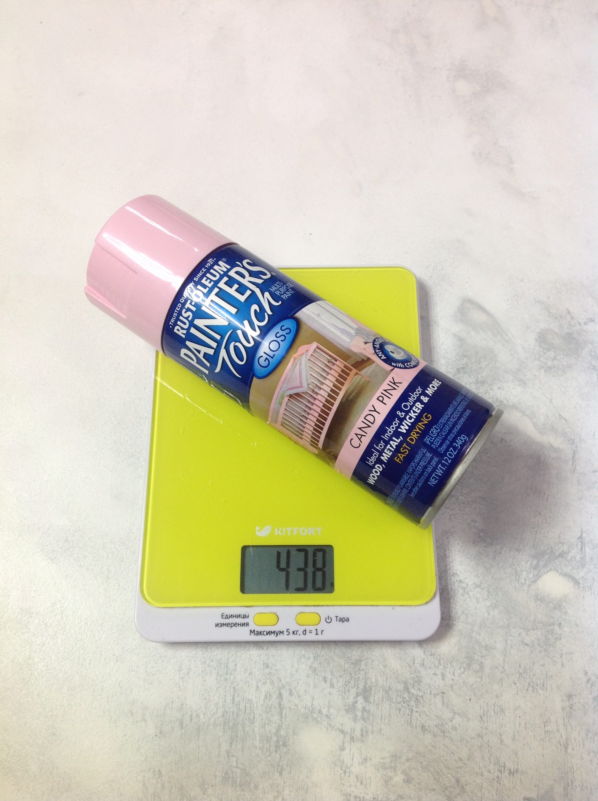 How much does a can of spray paint weigh?