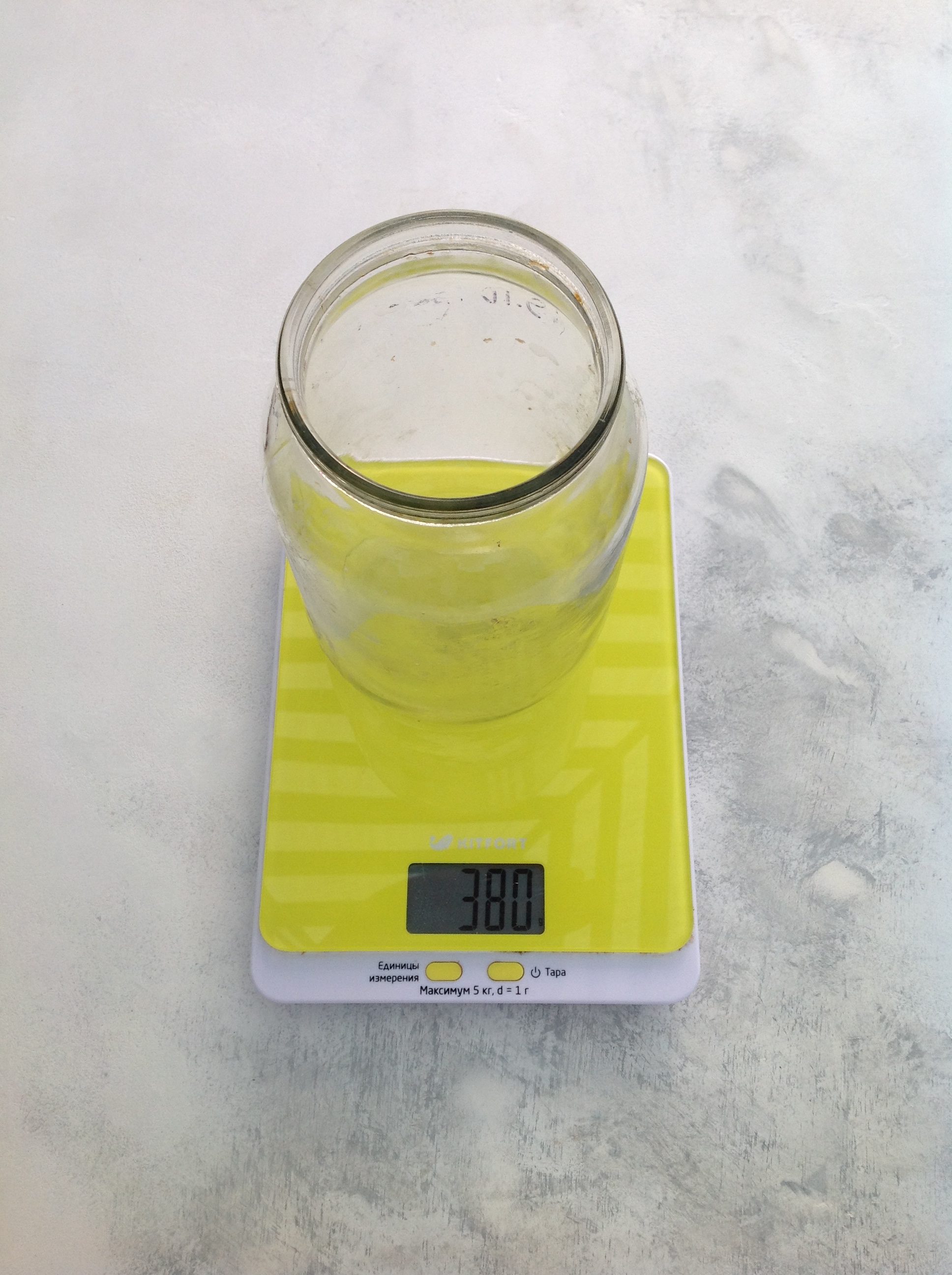How much does a liter jar (1 liter) weigh?