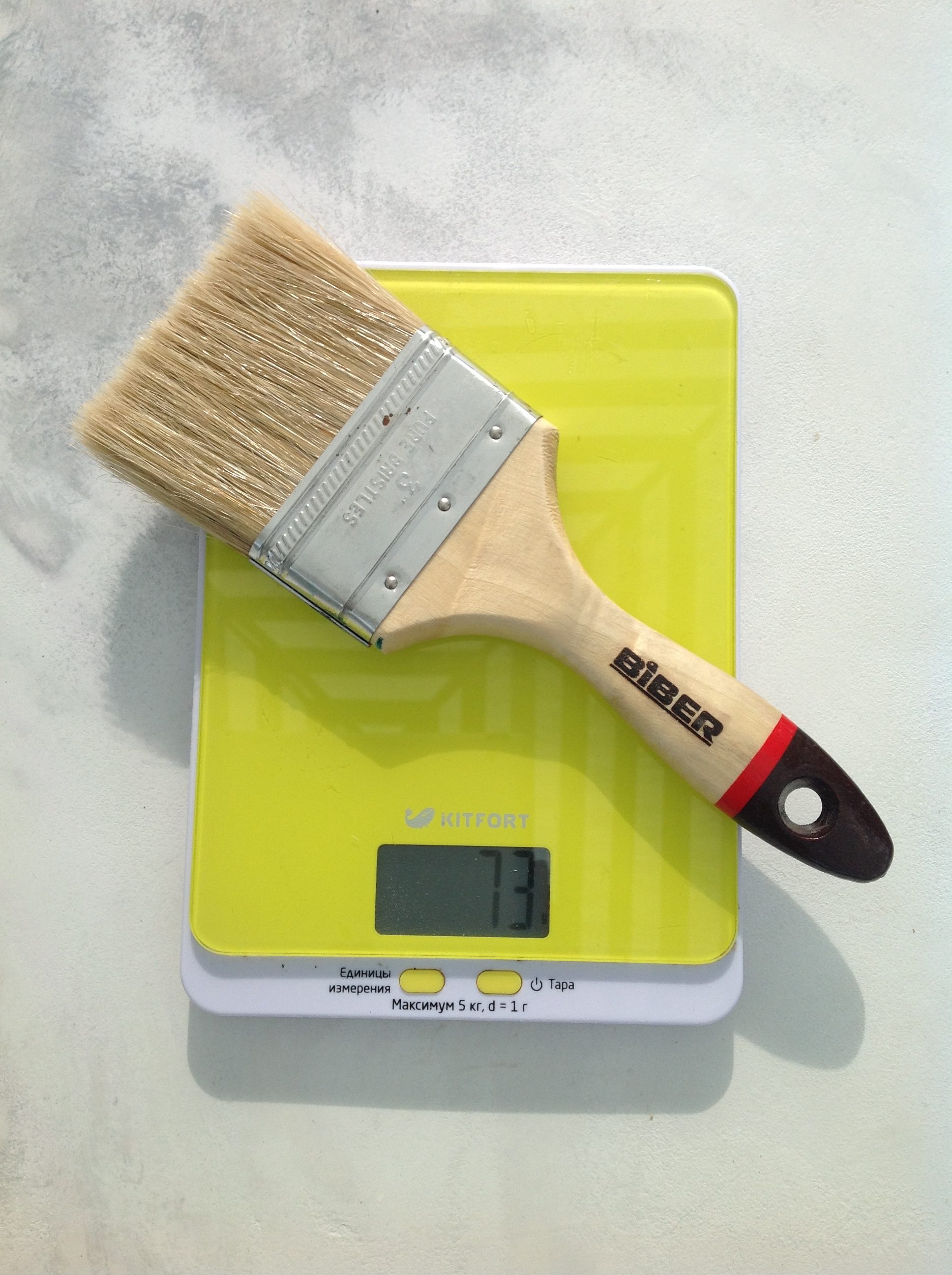 How much does a large paint brush weigh?