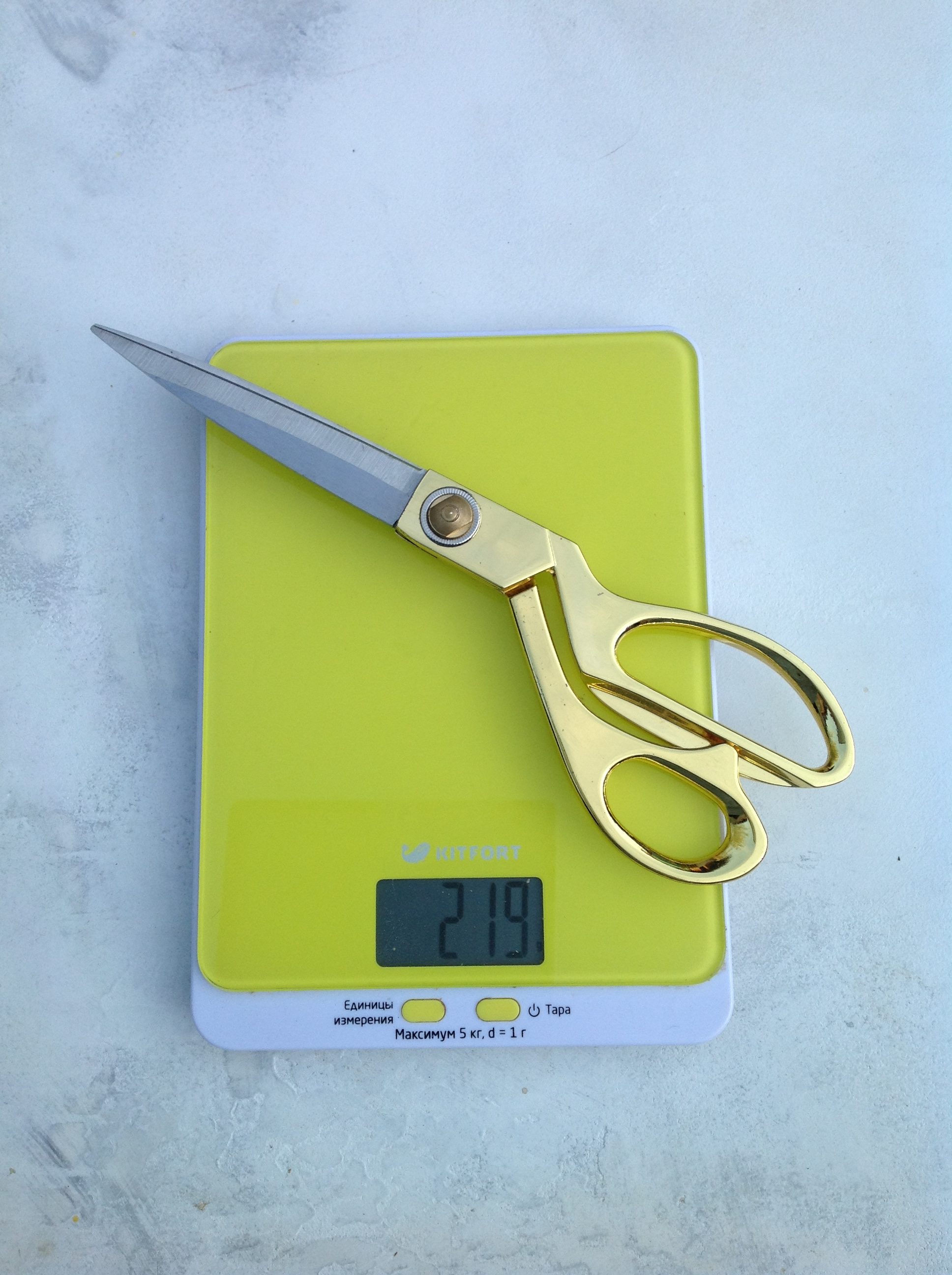How much do sewing scissors weigh?