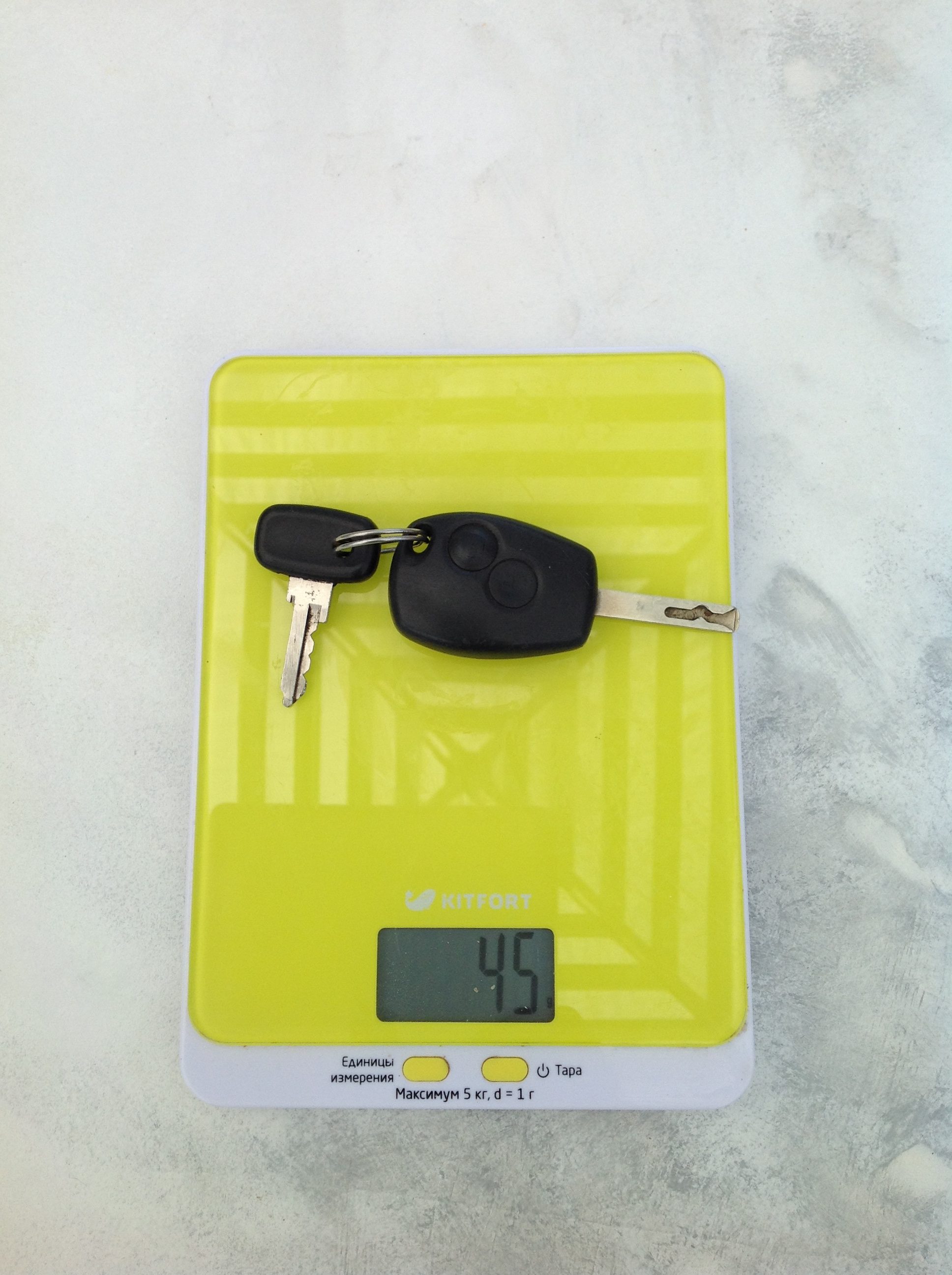 How much do Renault Clio III keys weigh?