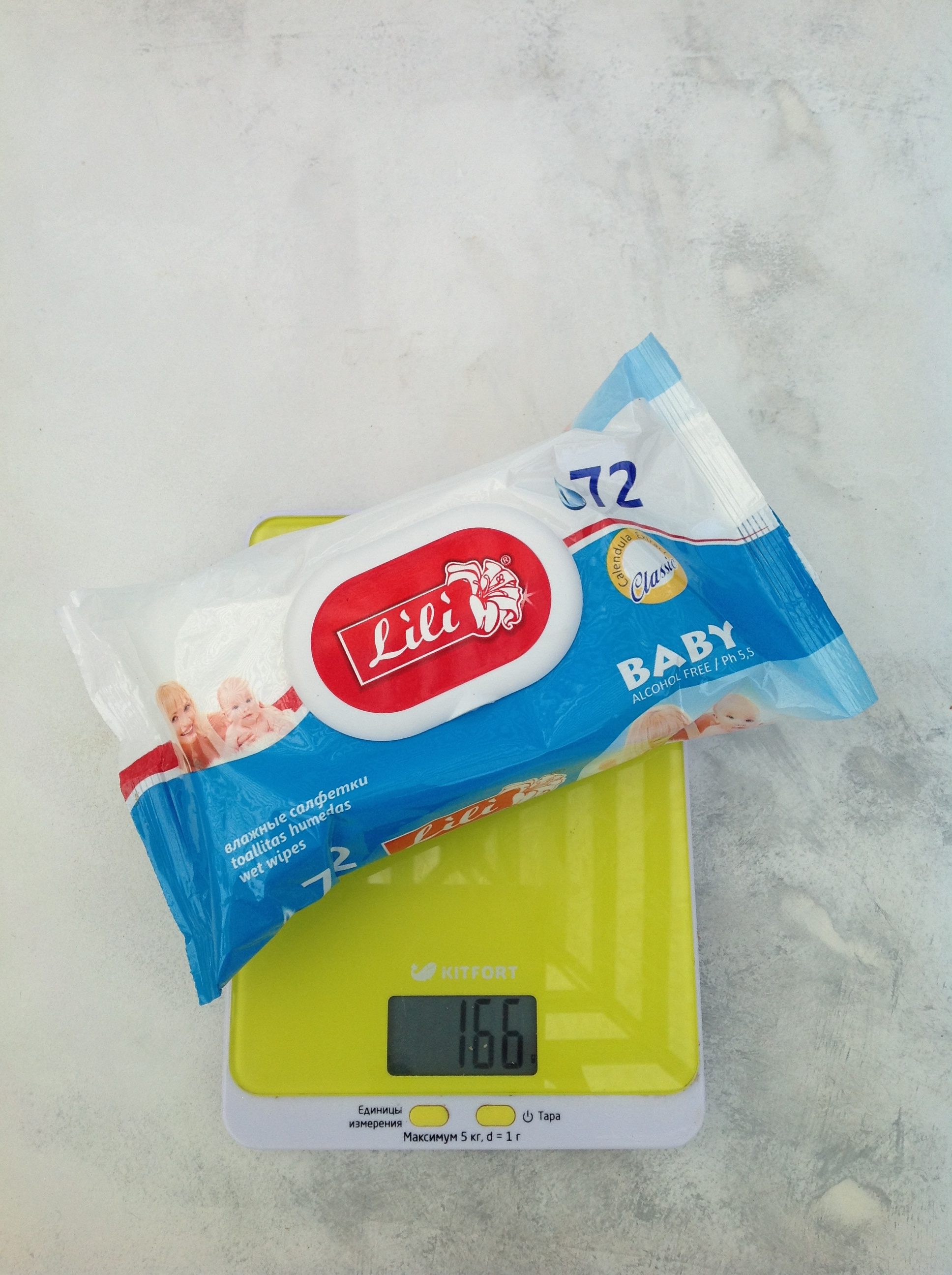 How much does a large pack of 72 wet wipes weigh?