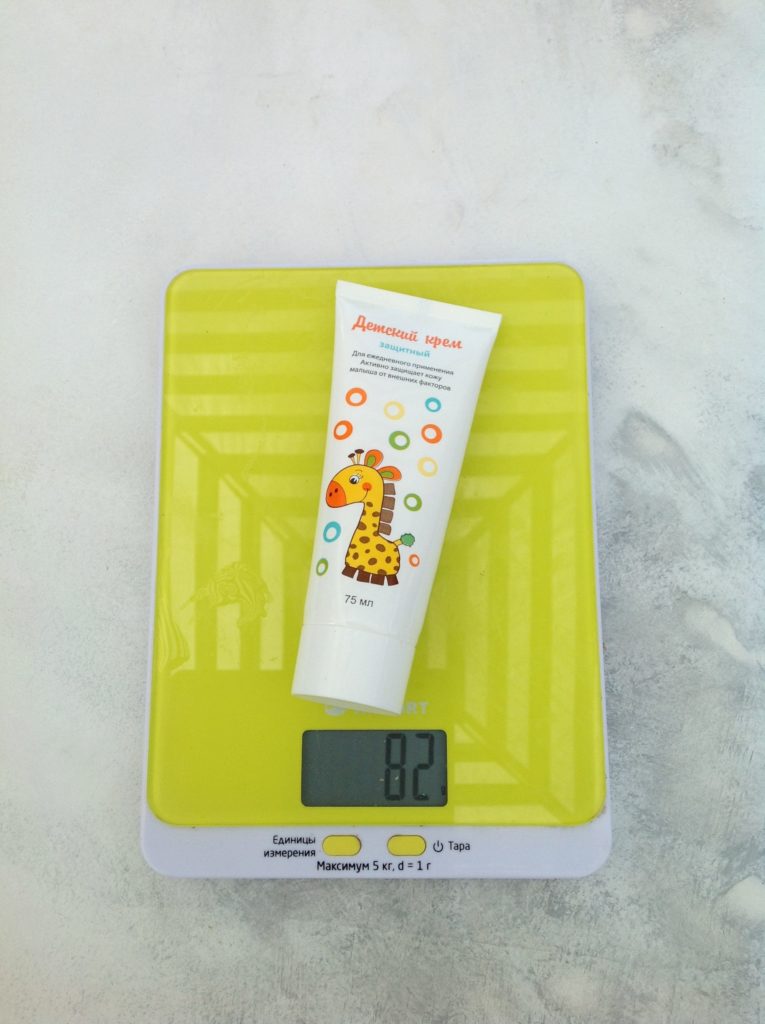 how-much-does-75ml-baby-cream-weigh-the-answer-is-here