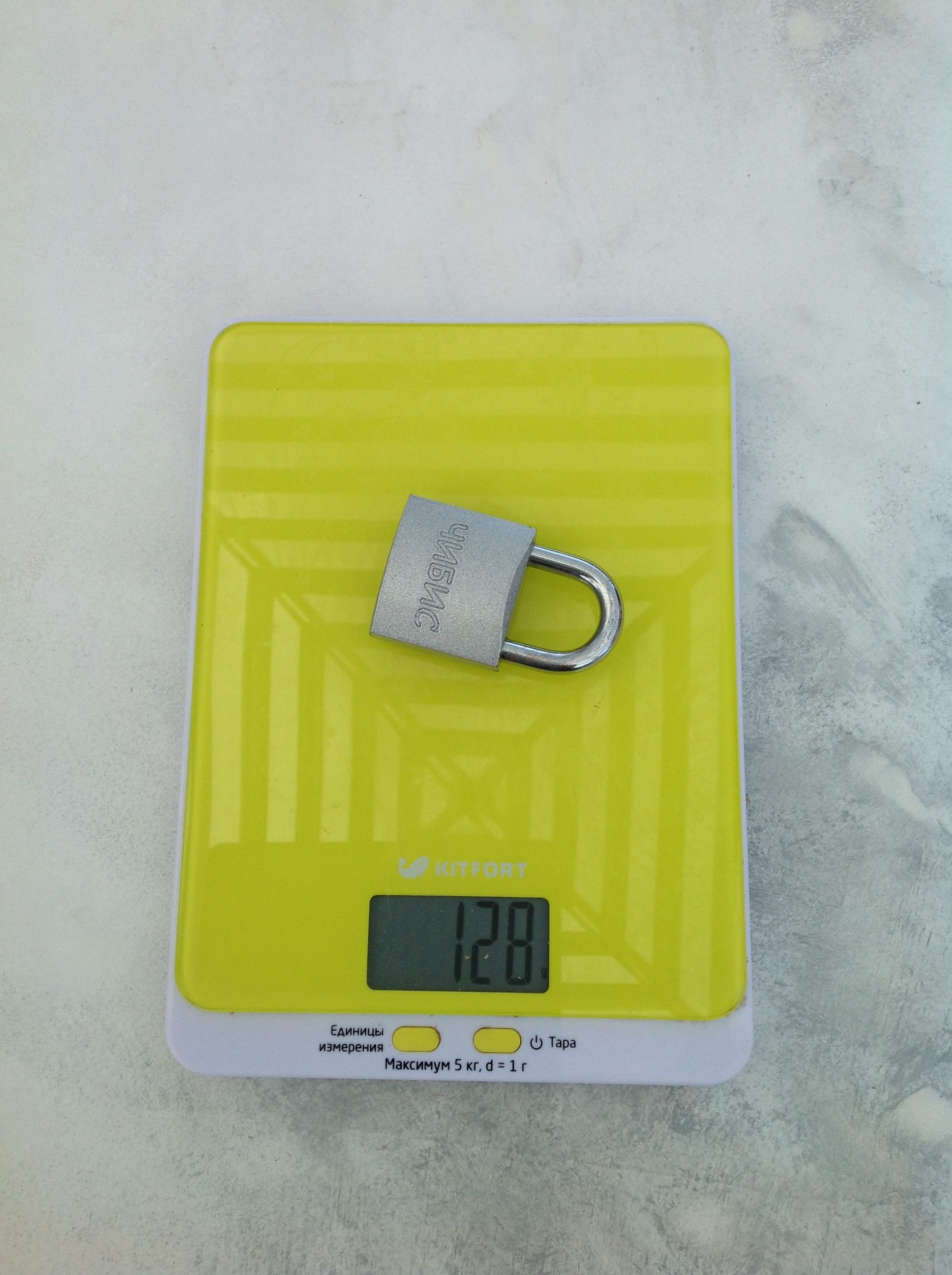 How much does a small padlock weigh?