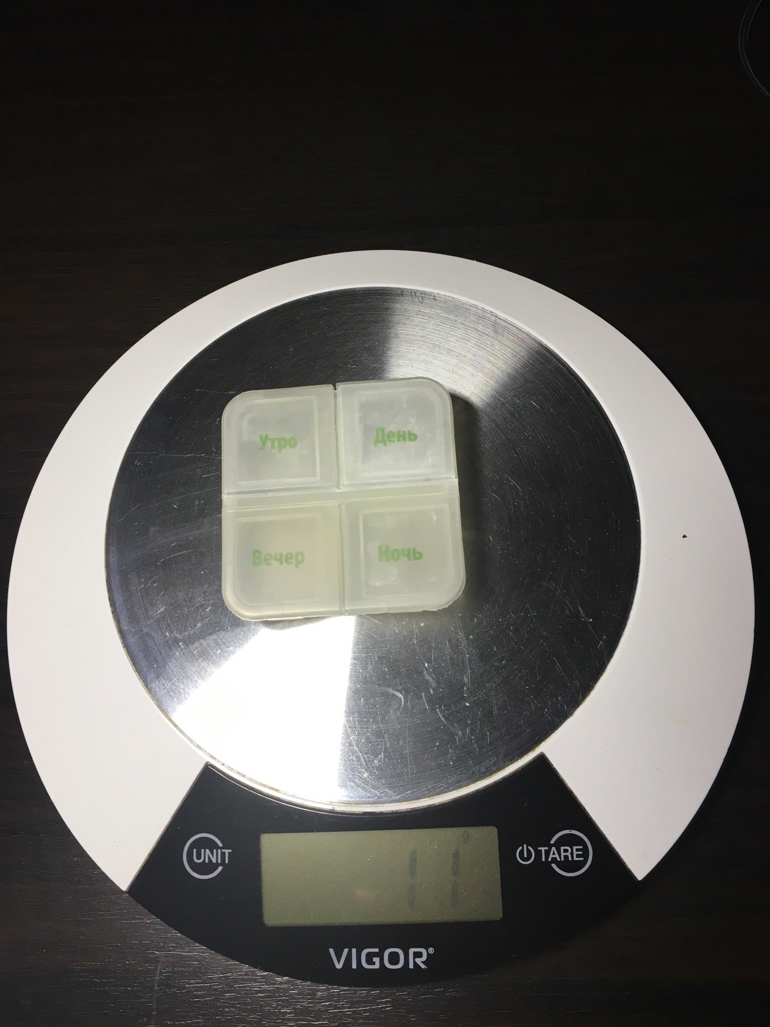 hmotnost krabičky na pilulky