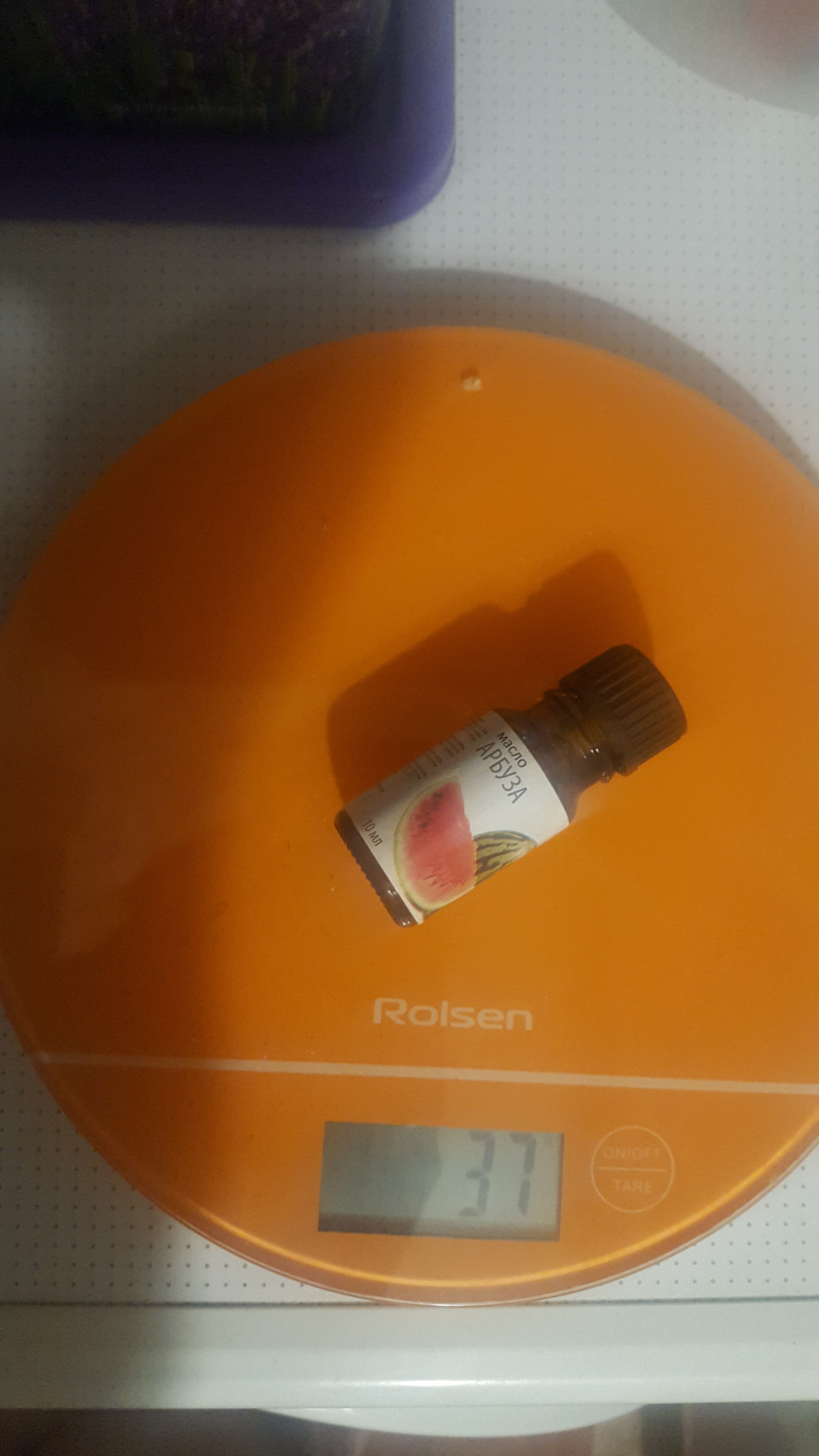 hmotnost melounového oleje 15 ml