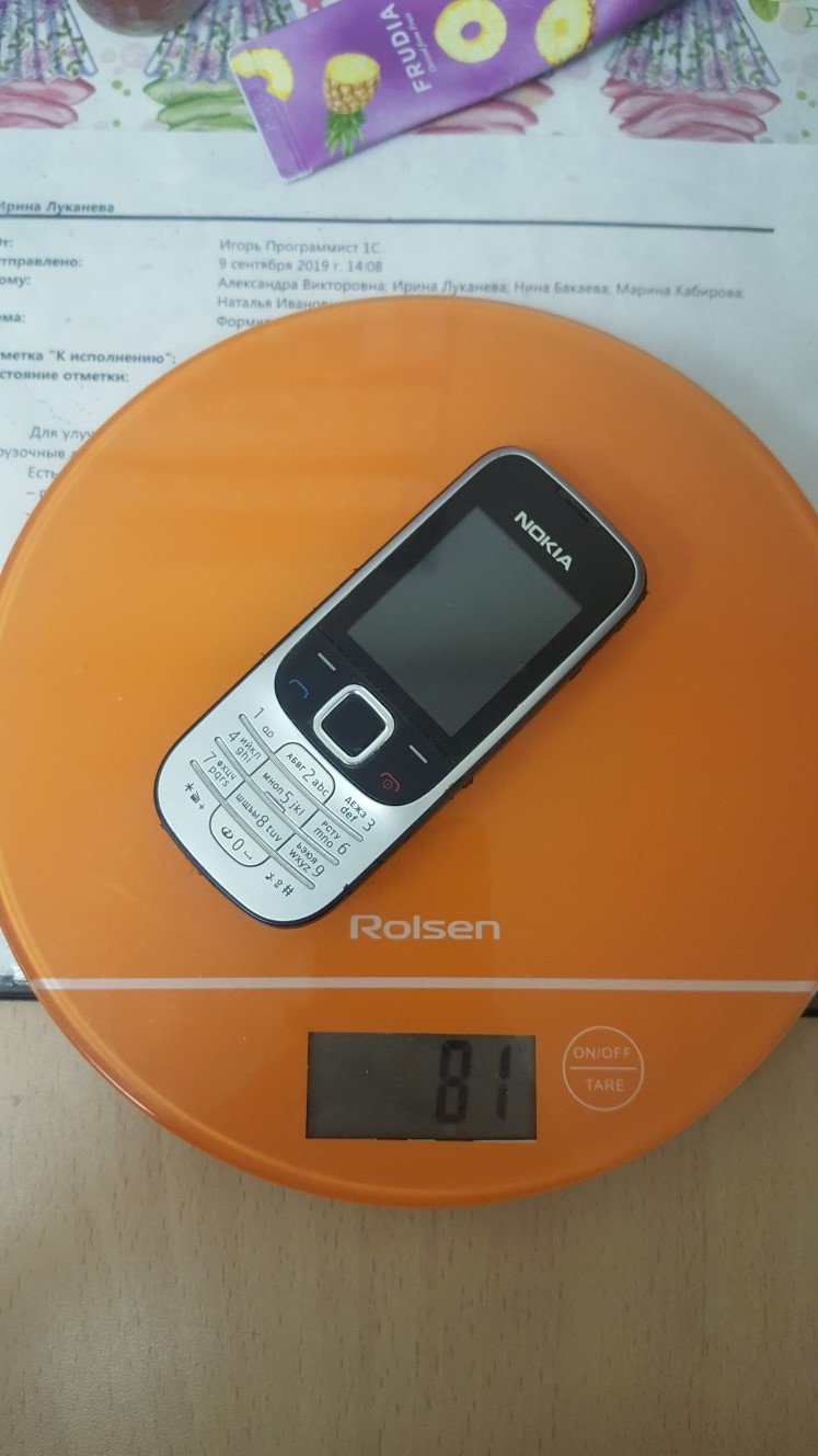 the weight of a nokia push-button phone