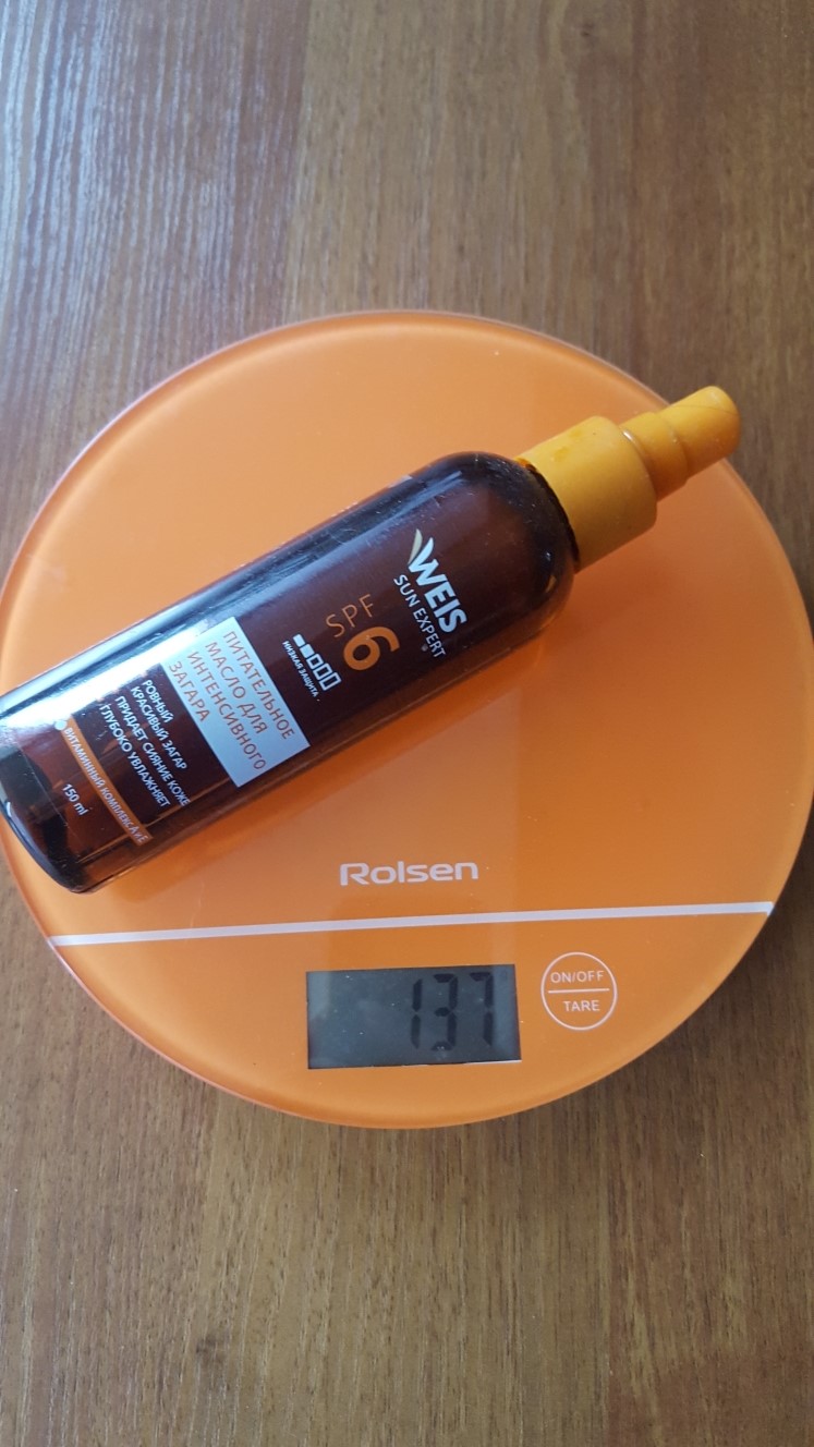 How much does tanning oil weigh?