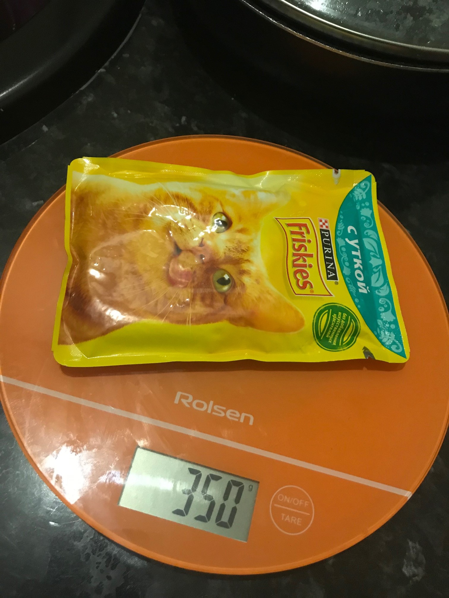 теглото на пакет мокра храна за котки