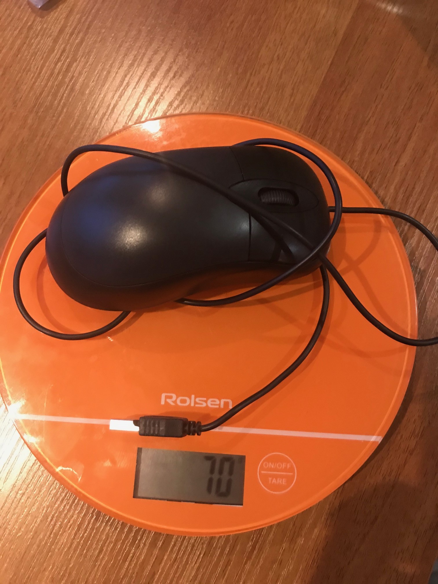 computer mouse weight