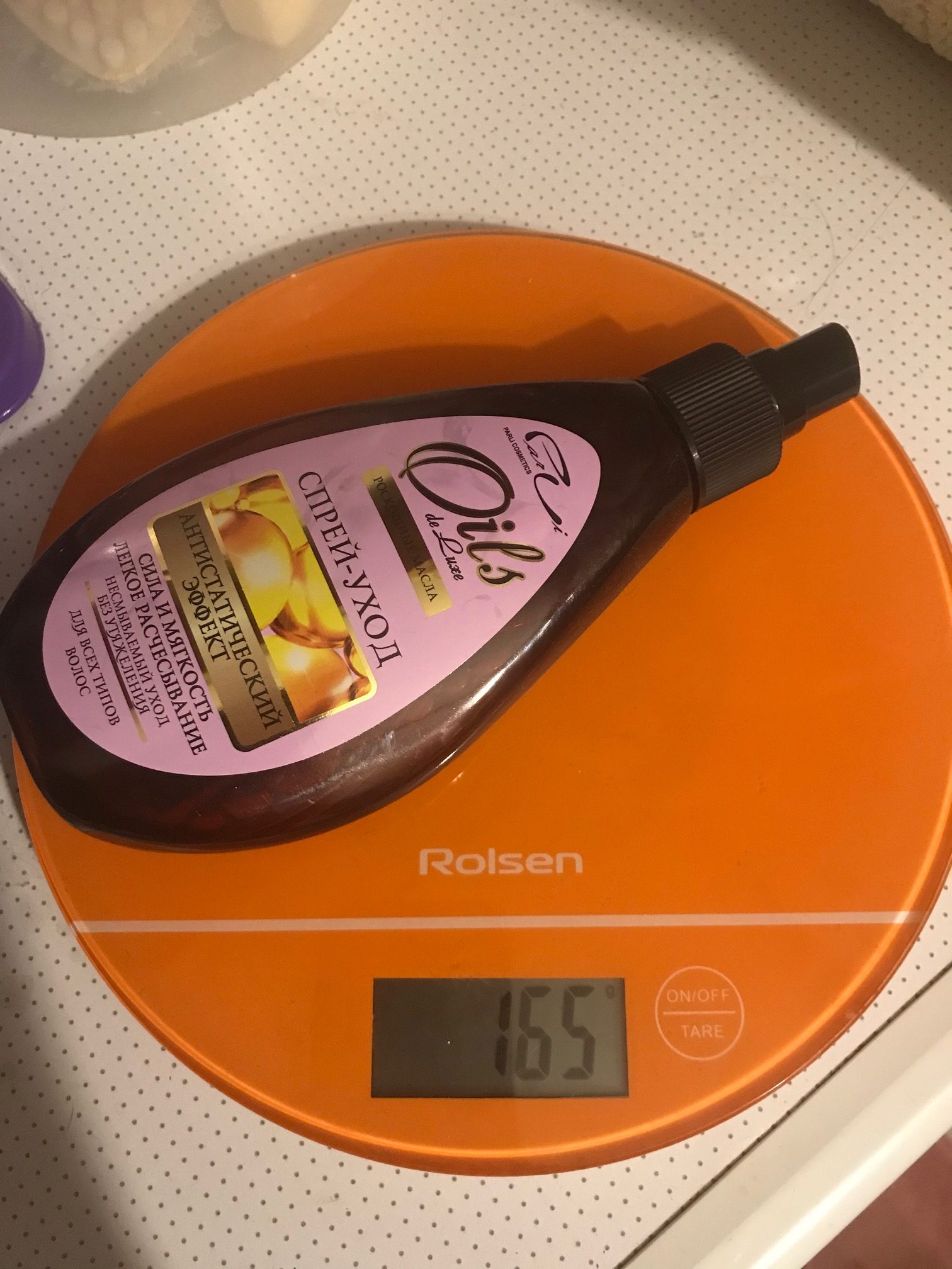 hair oil weight