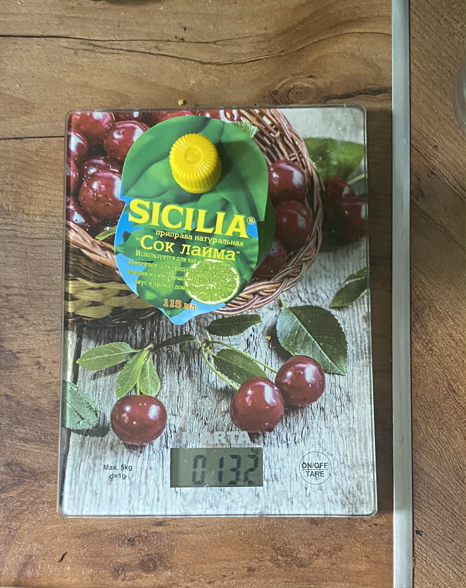 вес сок лайма sicilia