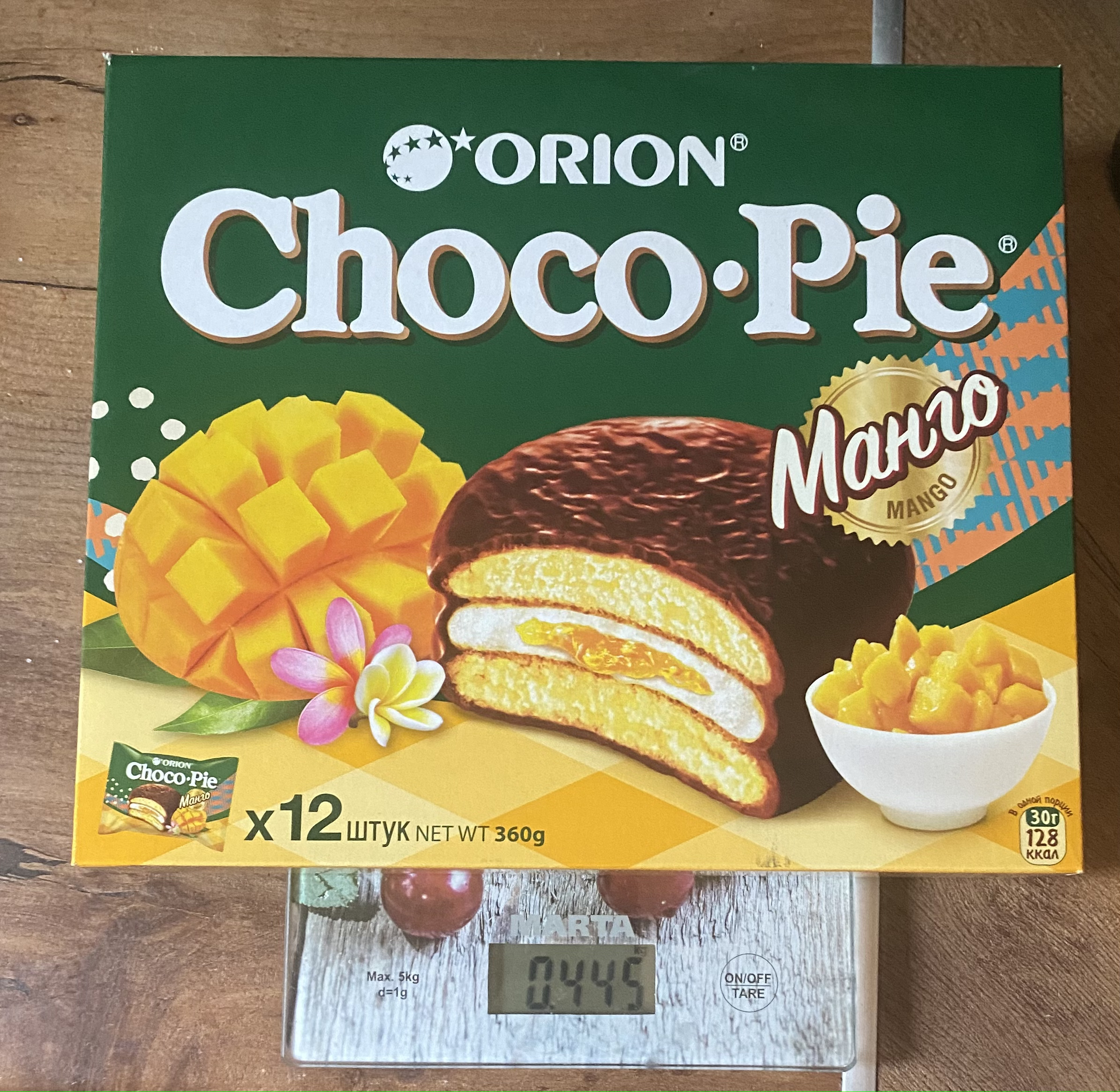 Weight of a box of Choco Pie cakes with mango
