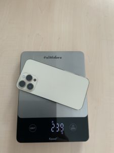 How much does the iPhone 14 Pro Max weigh?