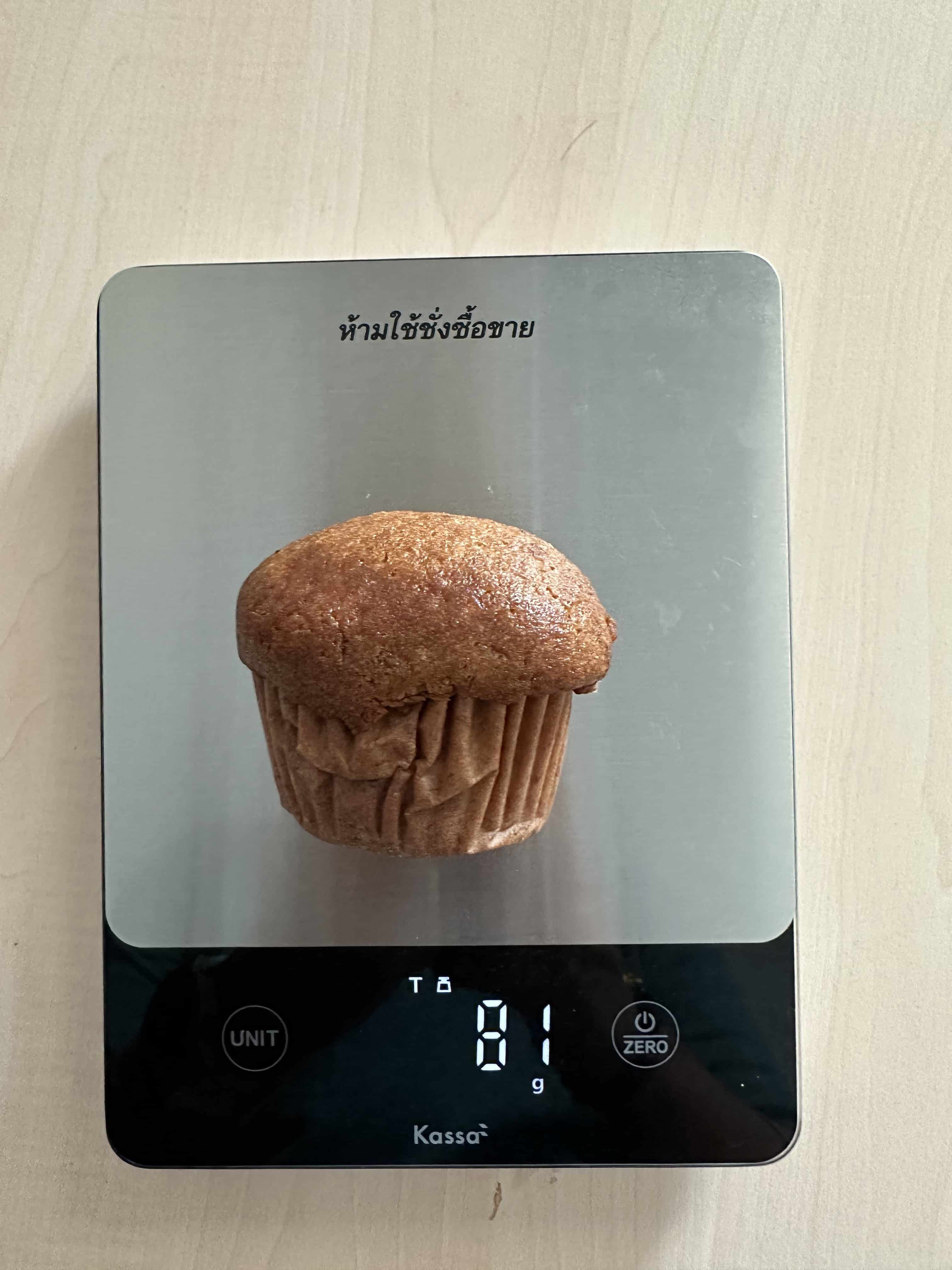 Kui palju kaalub muffin?